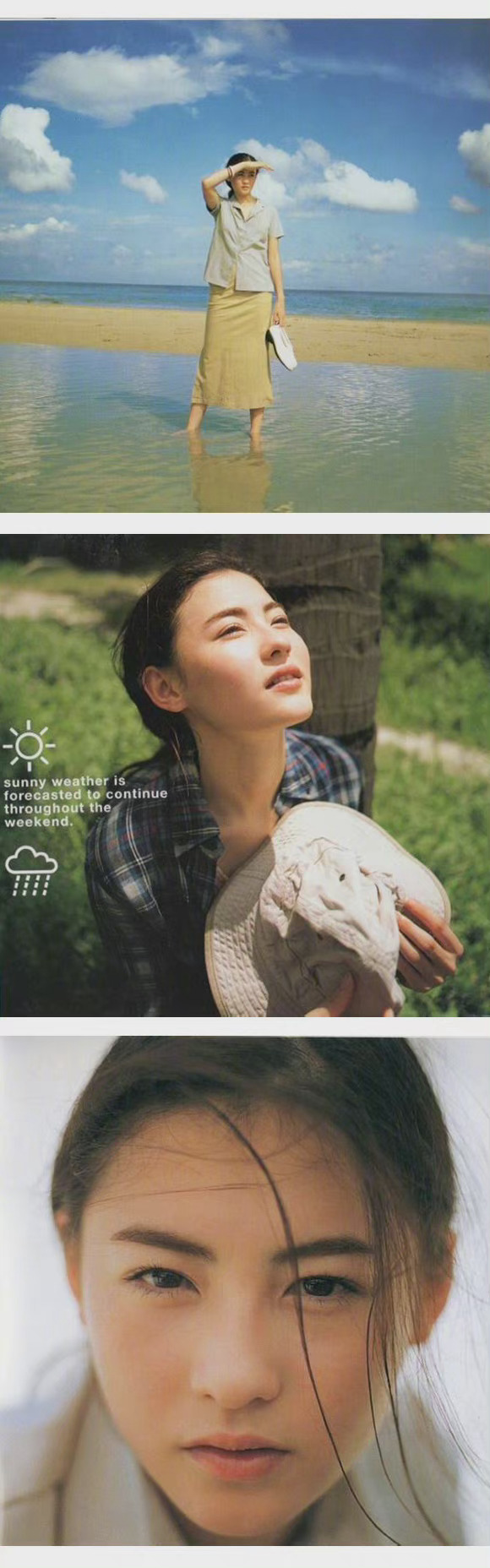 《任何天气》1999 张柏芝真纯啊