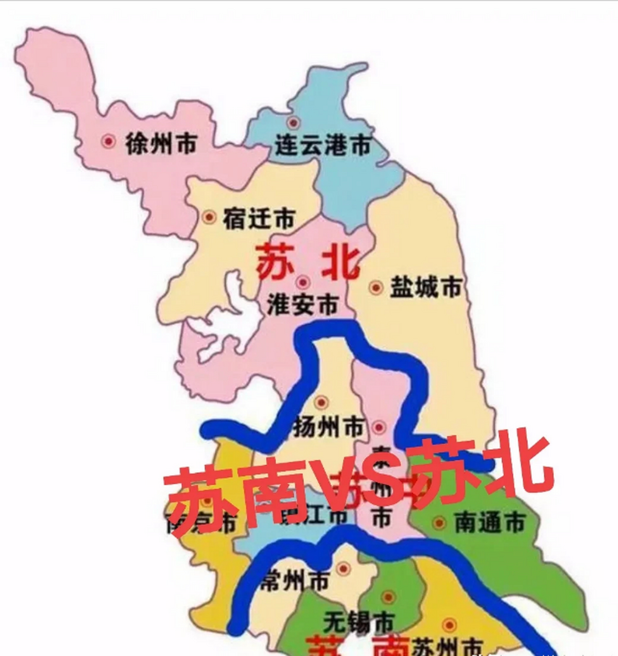 苏南苏北(苏南苏北升学率对比)