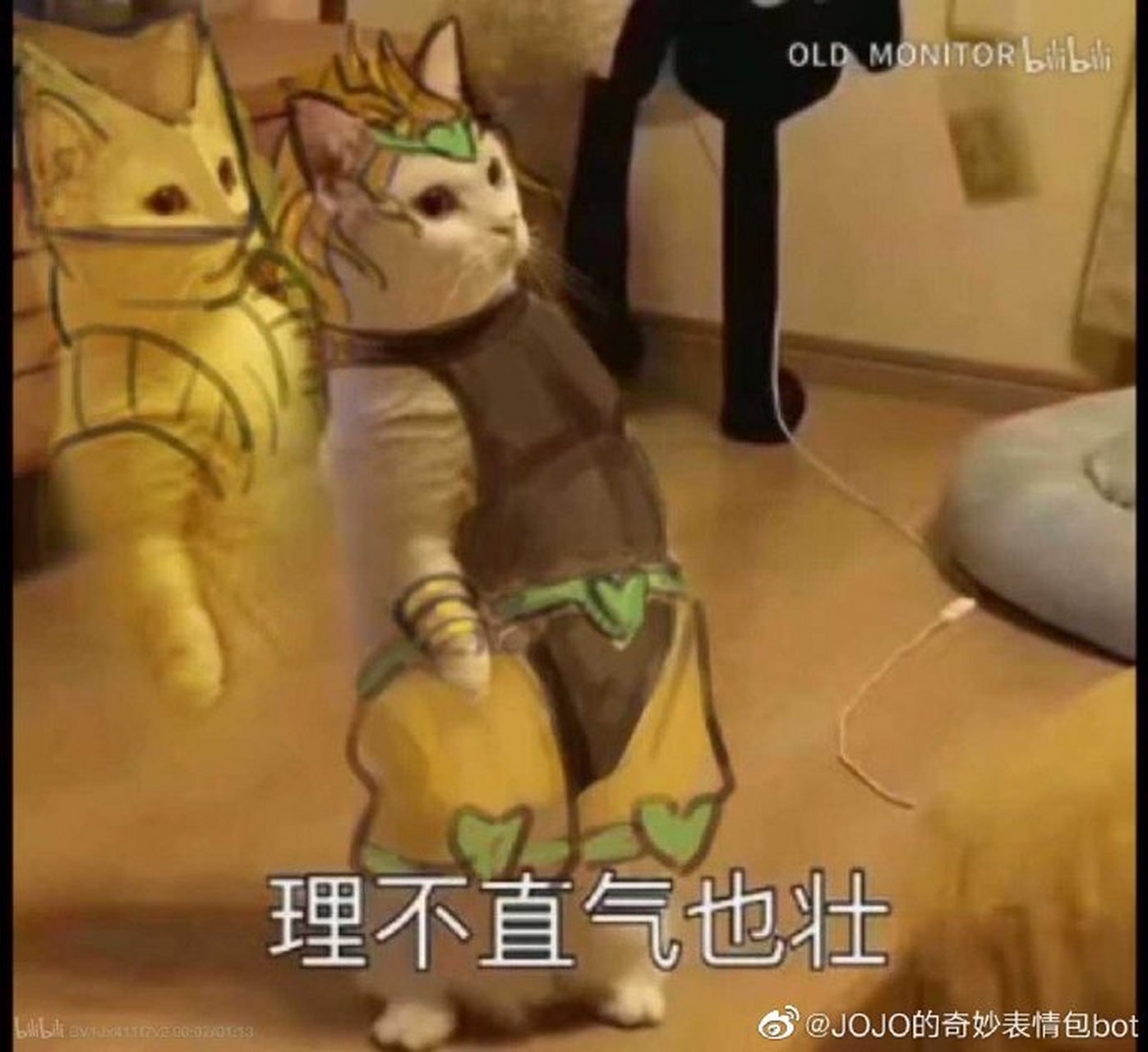 jojo表情包 砸瓦鲁多