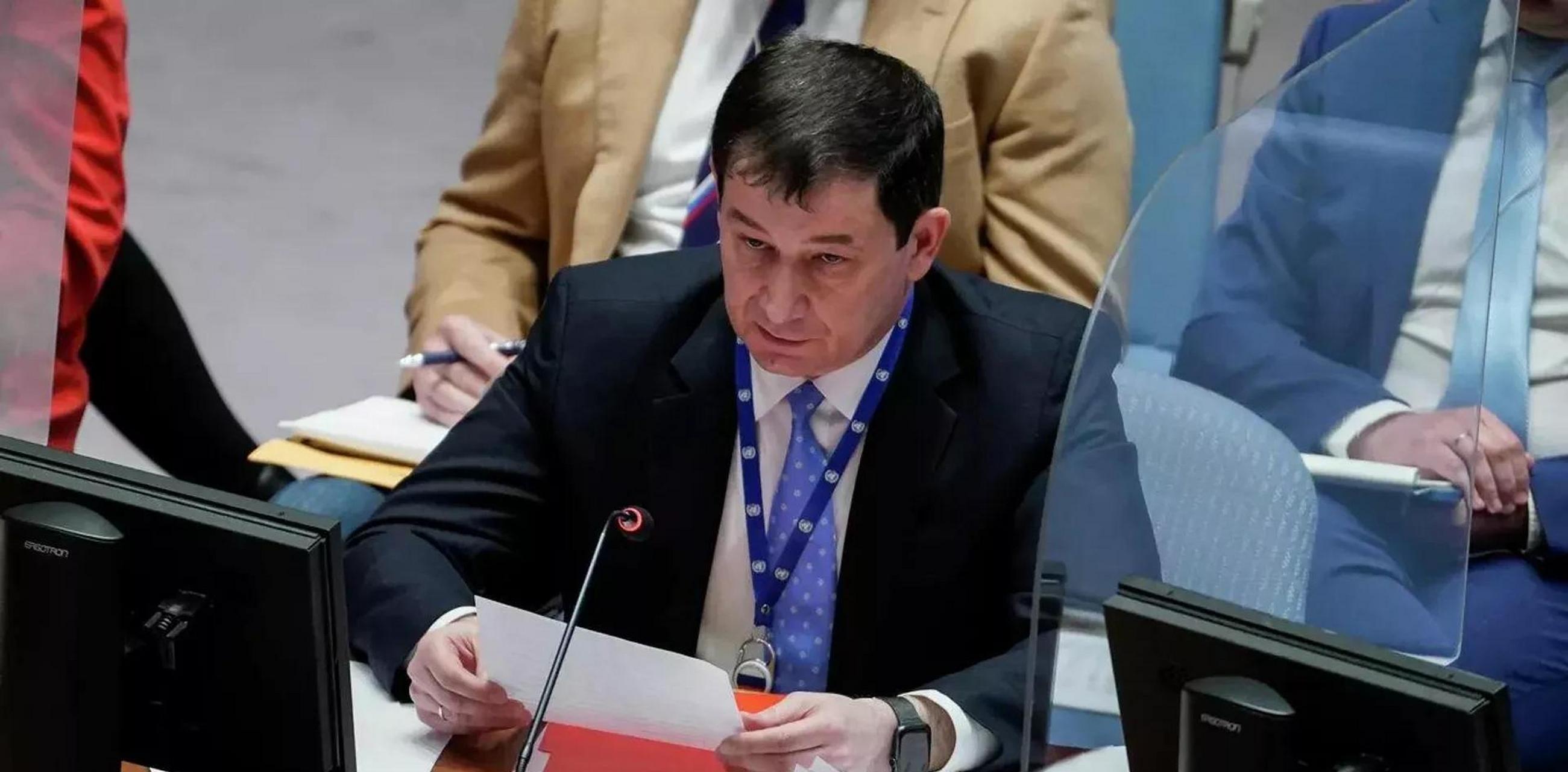 俄罗斯外交官离开纽约的请求被拒 俄罗斯常驻联合国第一副代表