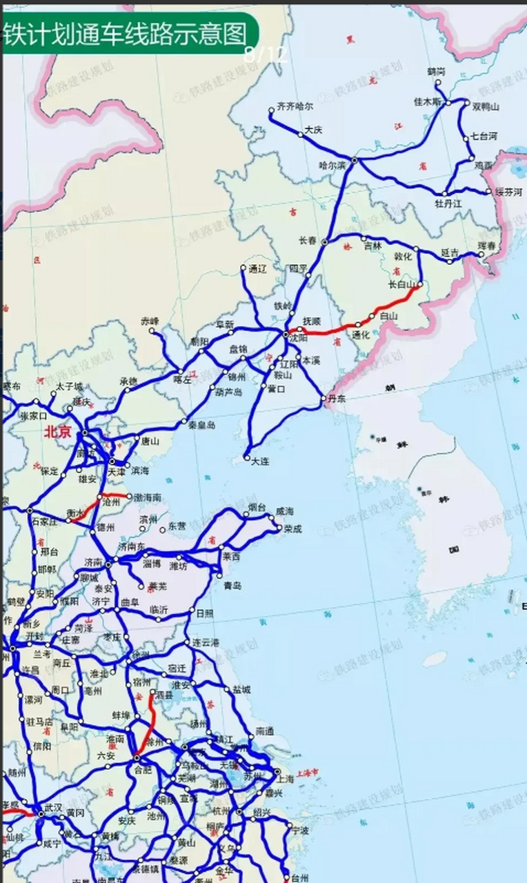 沈白高铁只是其中一环,牡丹江到敦化这一段如果能够建成才是最重要的.