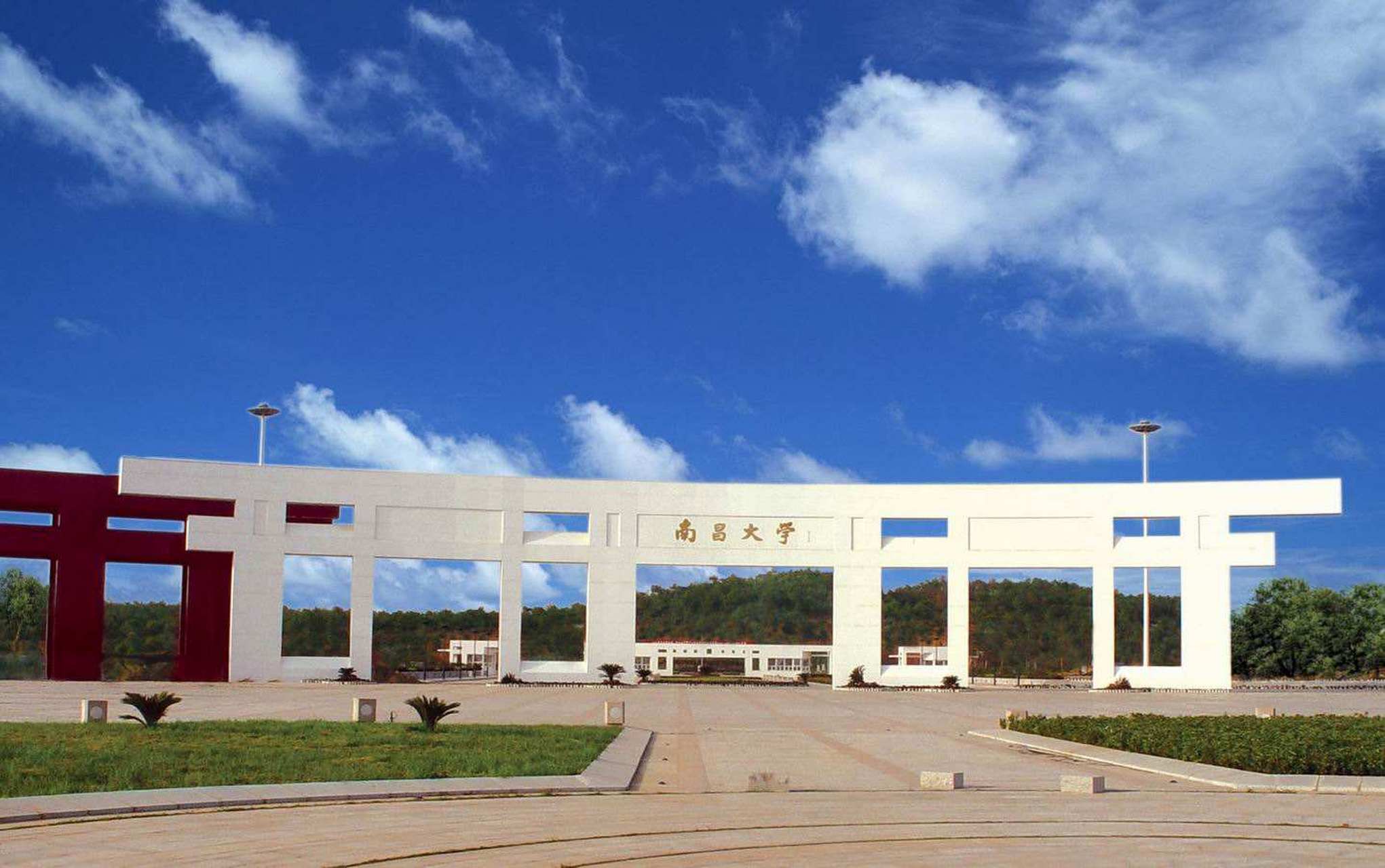 廣東省2a大學(xué)排名_廣東最好2a大學(xué)_廣東所有2a大學(xué)排名