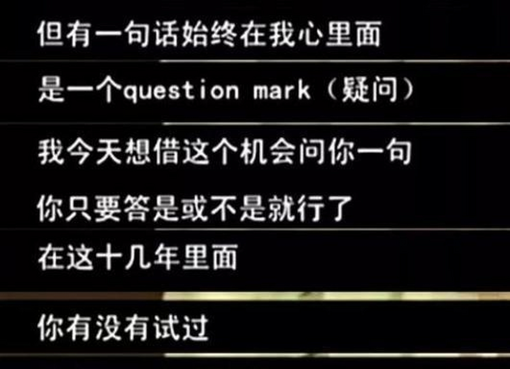 1967年郑少秋主演电影《黑煞星》播出,人们才知道有这么个新人,那一年