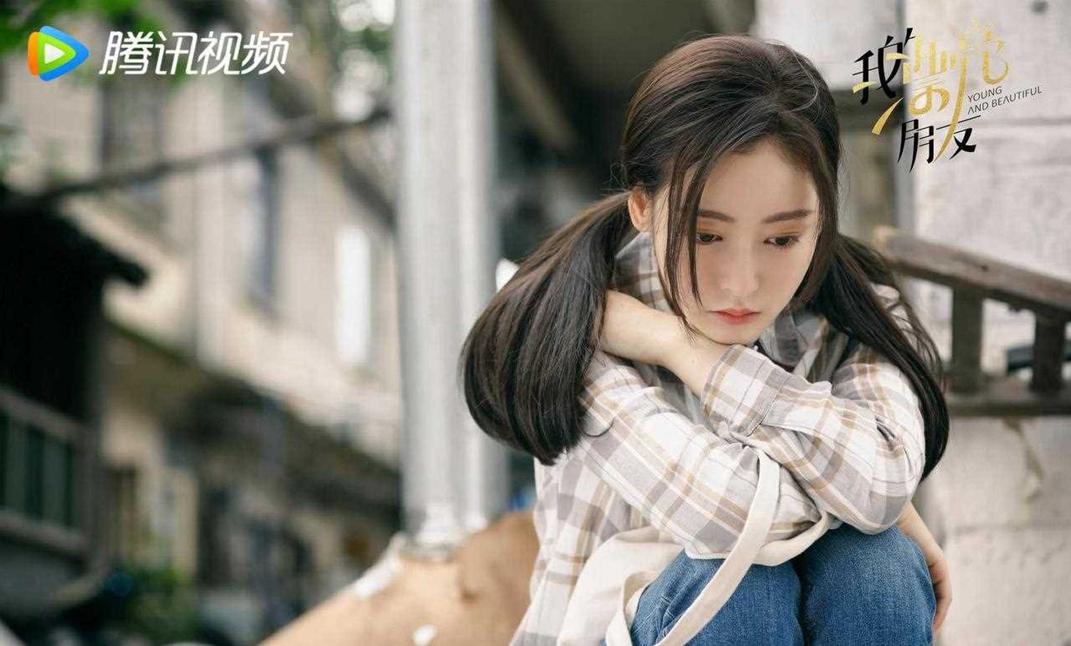 《我的漂亮朋友》开播了,张天爱徐开骋主演,cp感有点强啊!