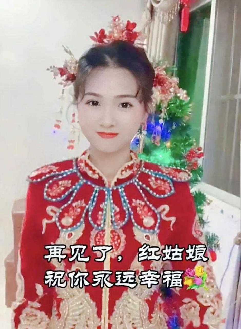 潮汕網紅翁佳娜:被譽為潮汕第一美女,據說如今己是孩子的媽媽了