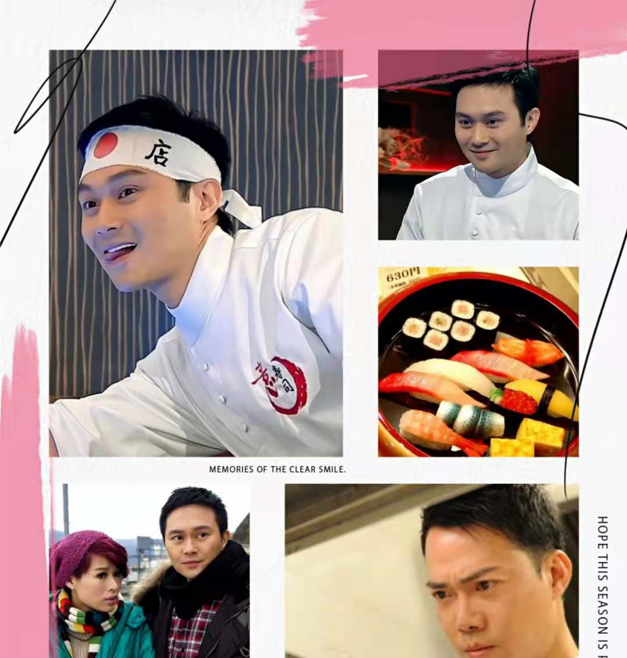 1,《人间烟火花小厨》[鼓掌] 改编自熙禾小说《食味记》,是一部集中华