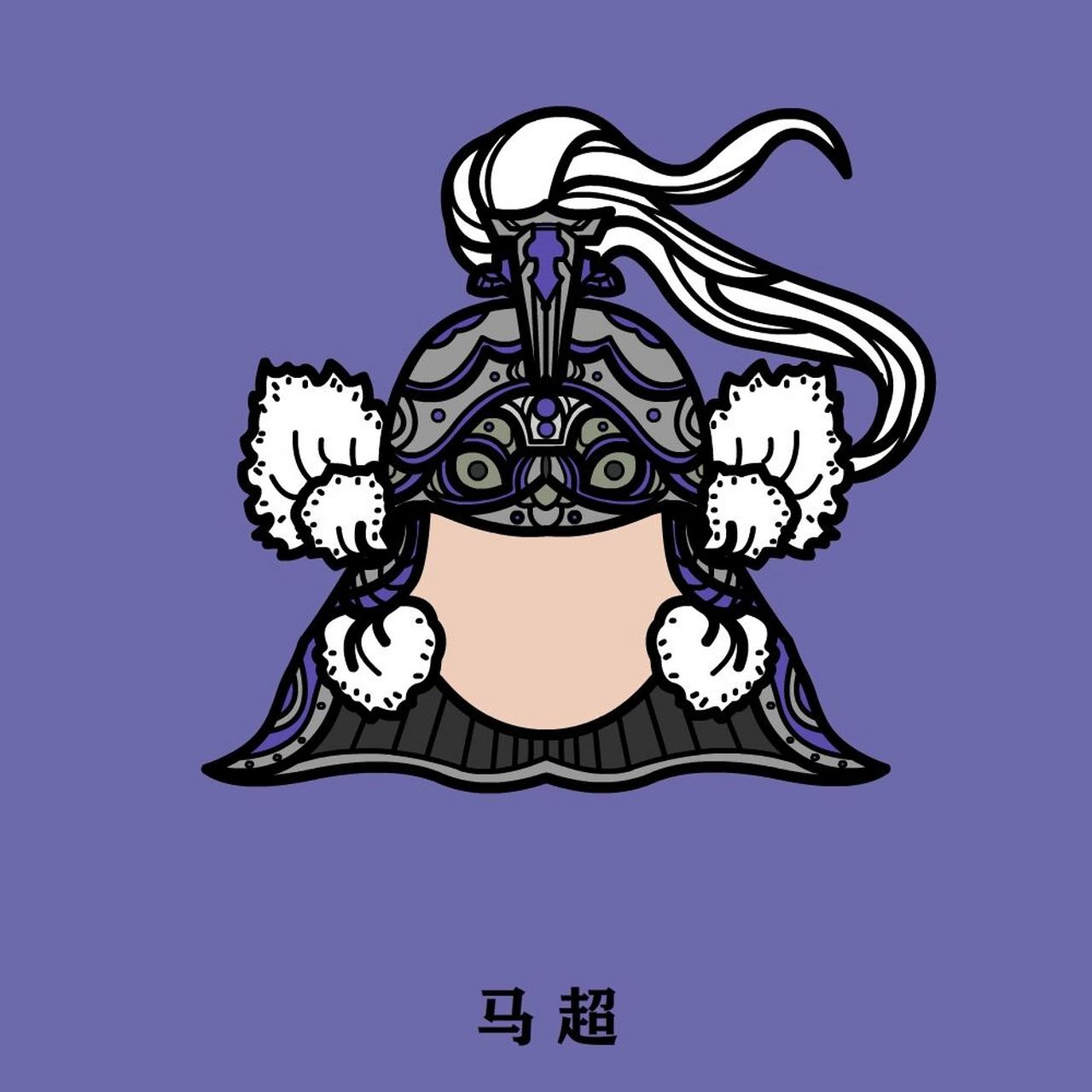 自画概念人物头像第31弹!(五虎将篇)  关羽,张飞,黄忠,马超,赵云.