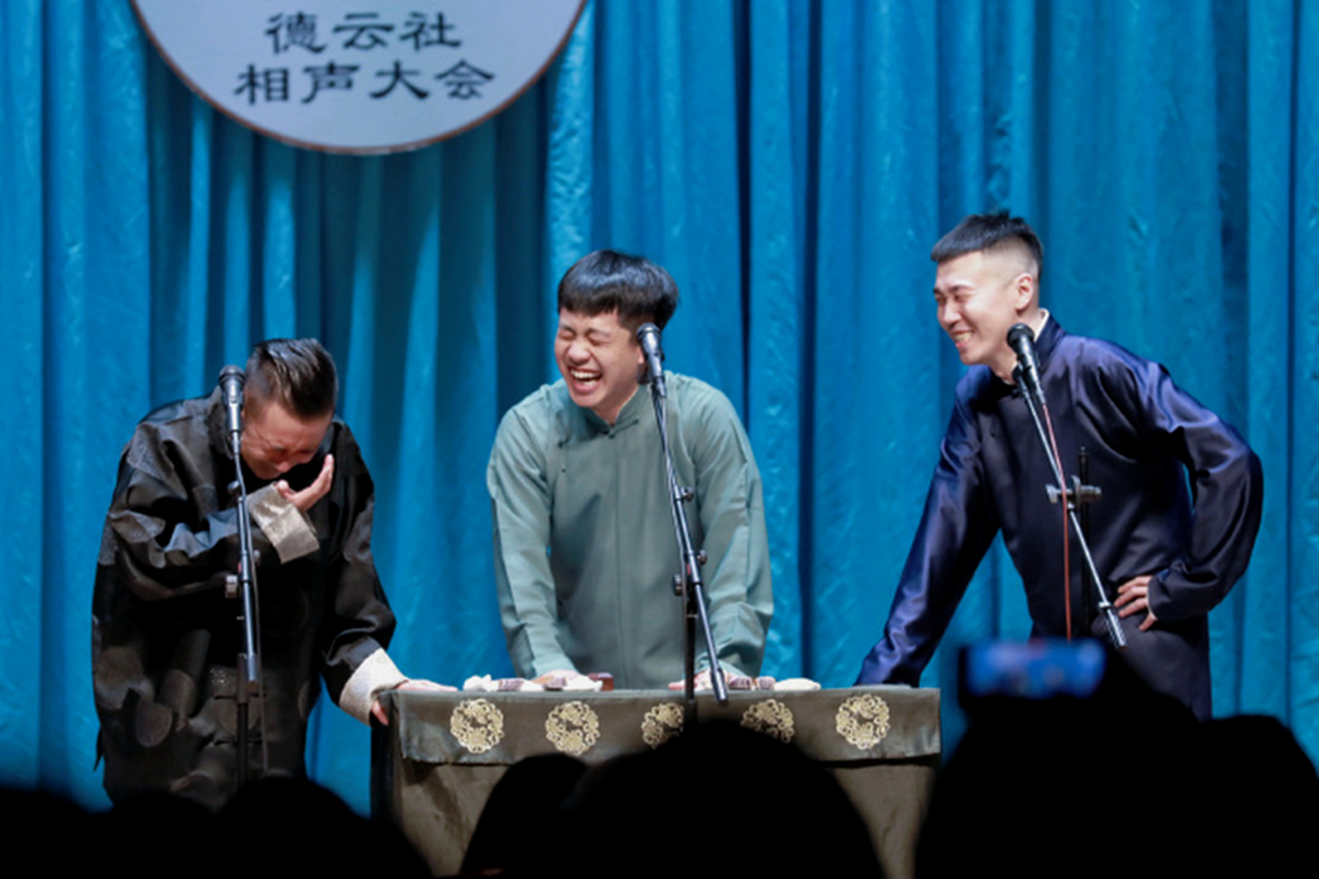 2月8日,德云社李九春,杨九郎,张九龄这三位,在广德楼小剧场为观众带来