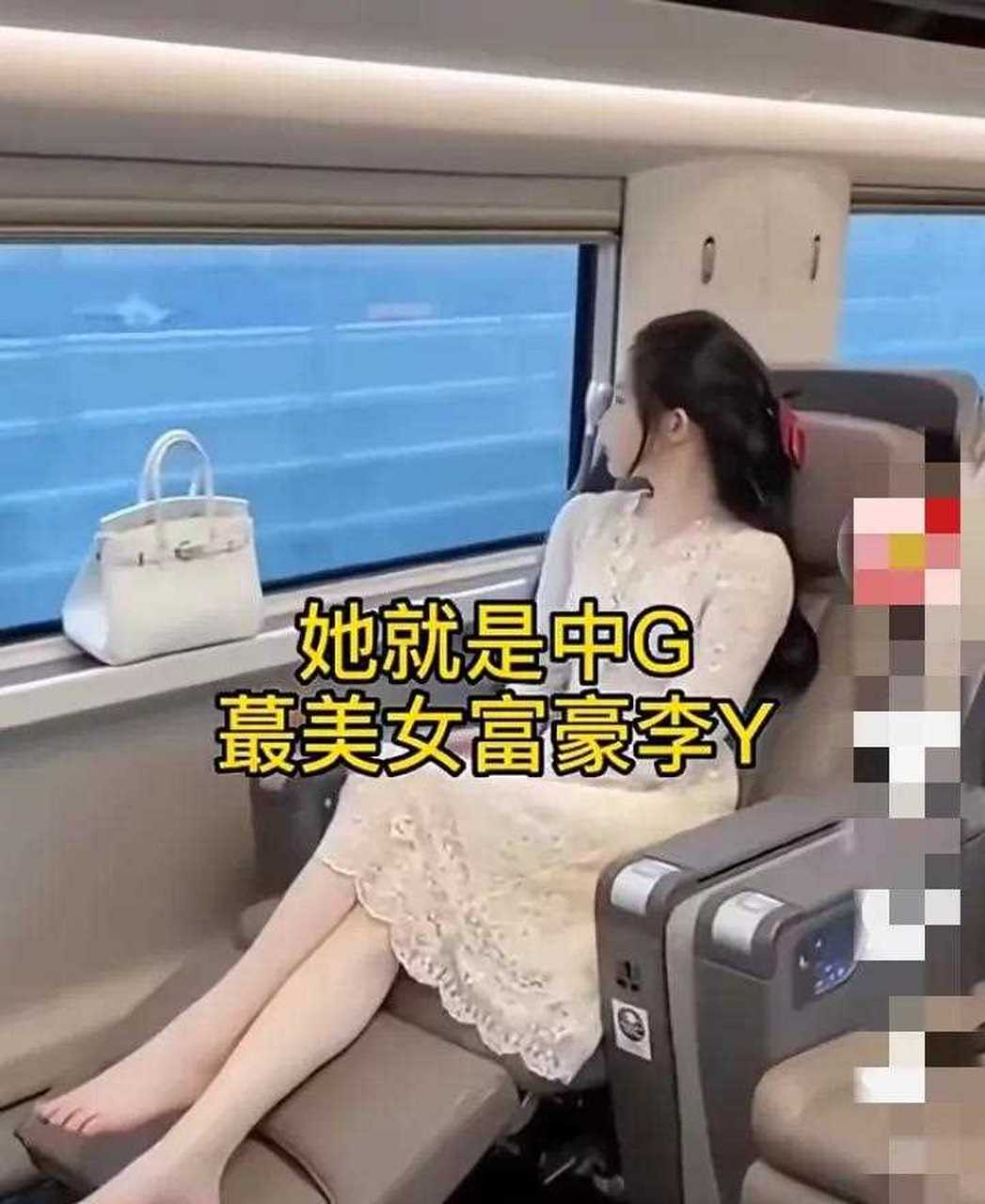 李颖富豪图片