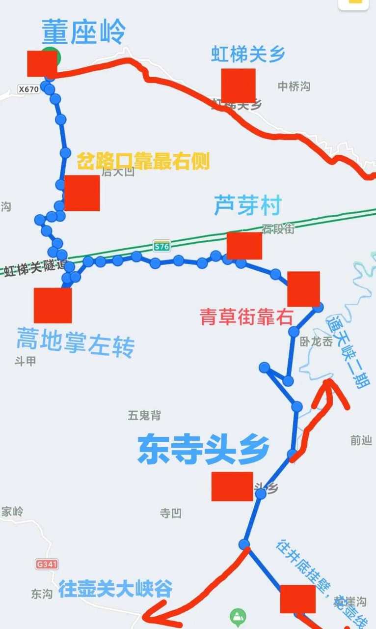 平顺太行天路路线图图片