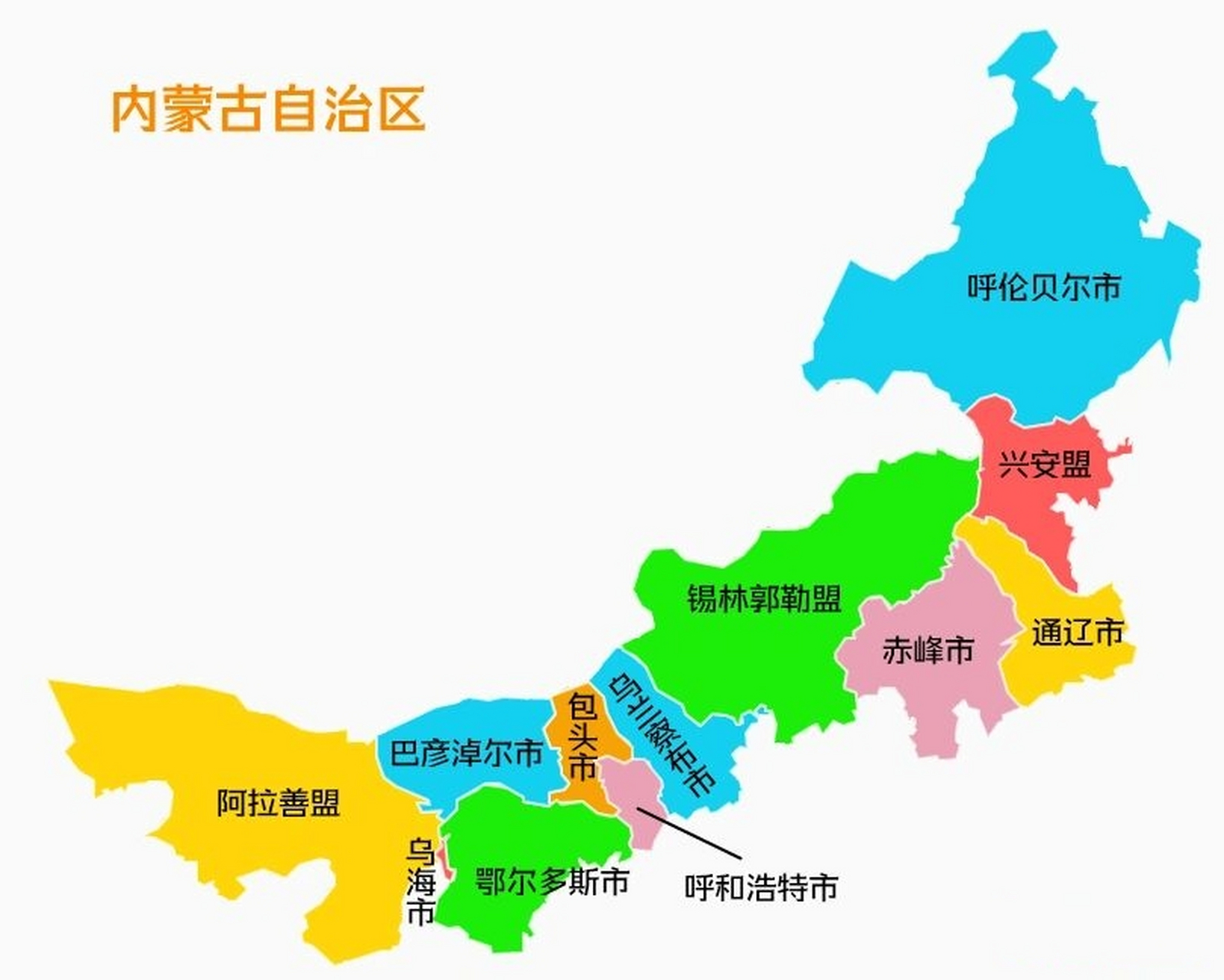 内蒙古区域图片