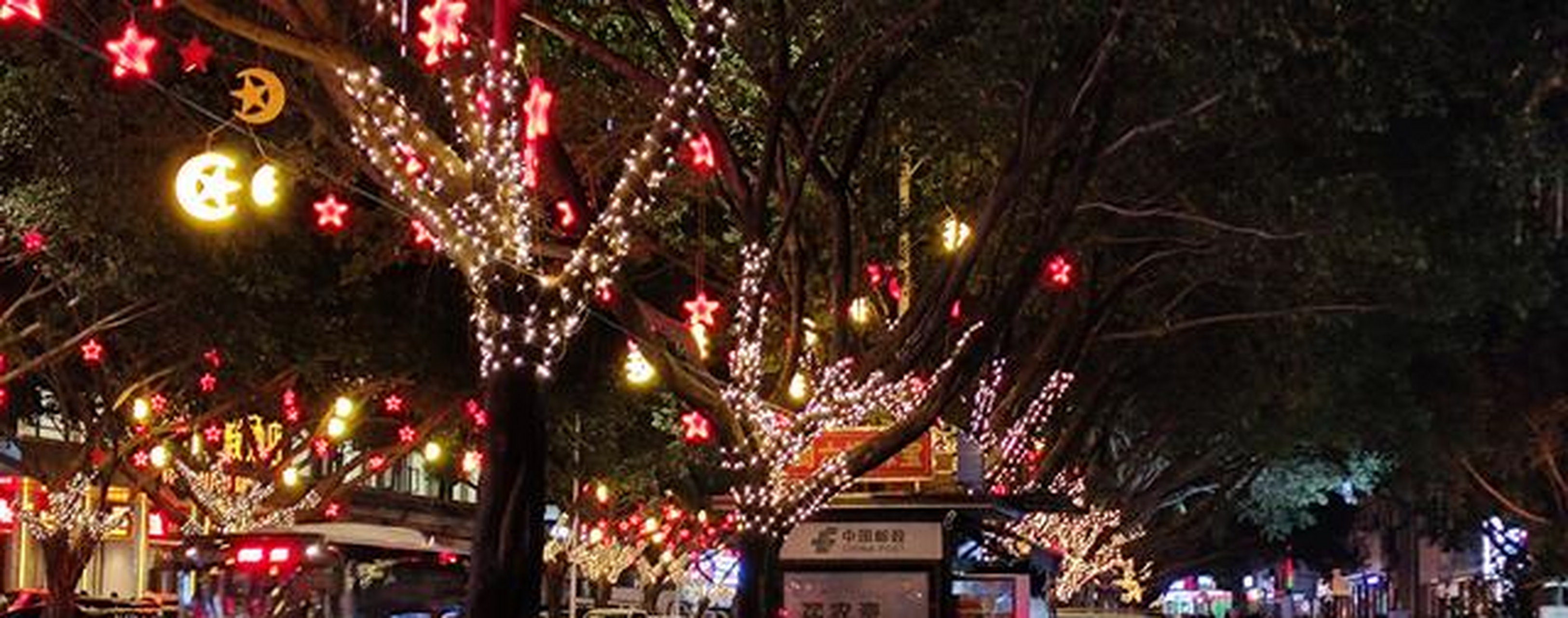 手机摄影圈 重庆云阳 初七晚上去云阳中环路随拍的街道夜景
