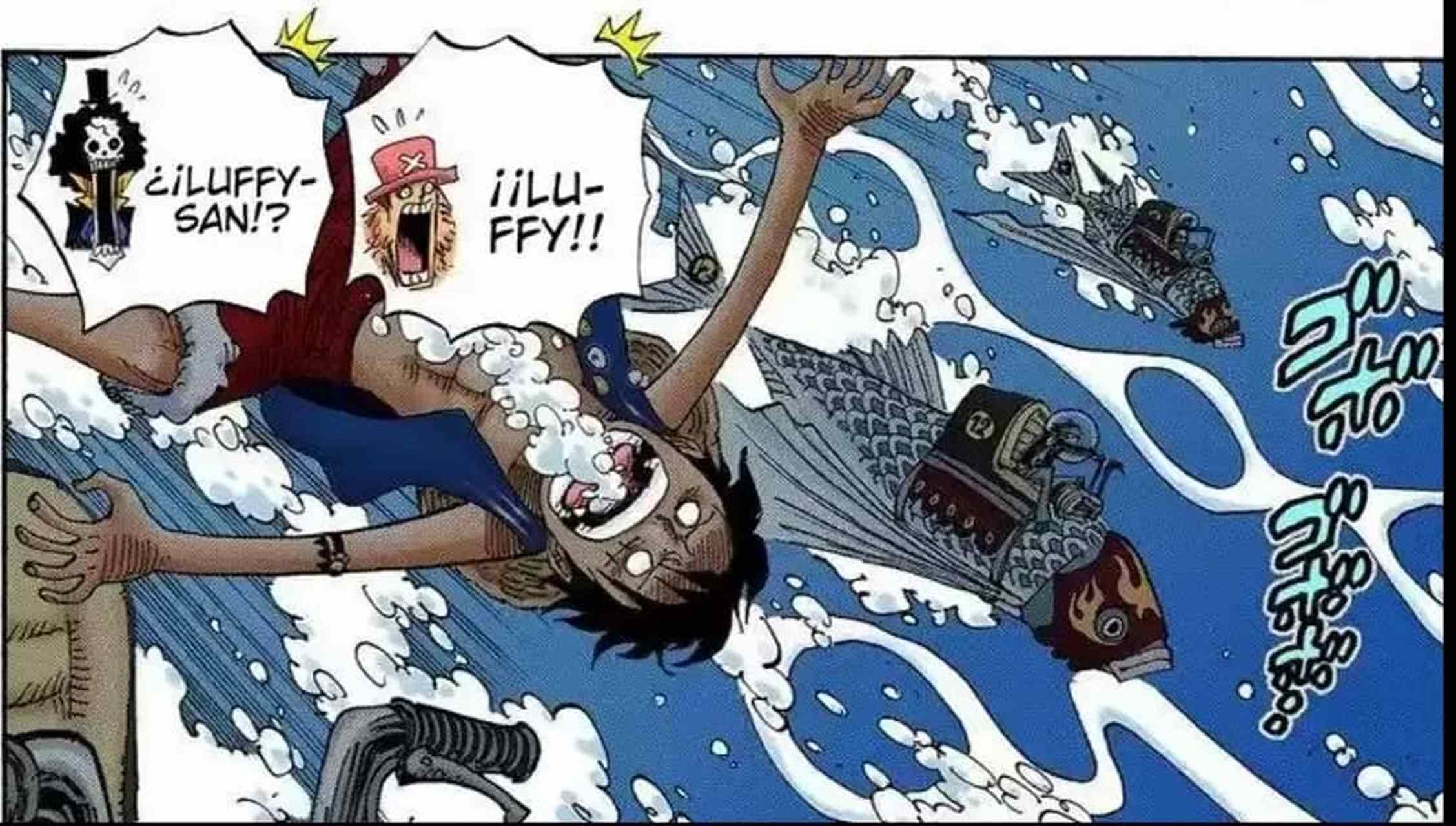 路飞溺水了 #海贼王