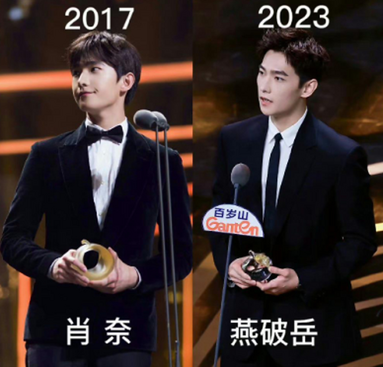 有网友做出了杨洋五年的对比图