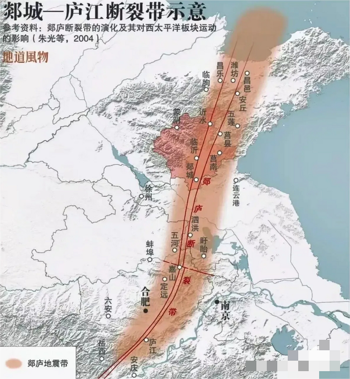 预测的四个地震带三个震了,就剩这一个,这么一想瑟瑟发抖啊!