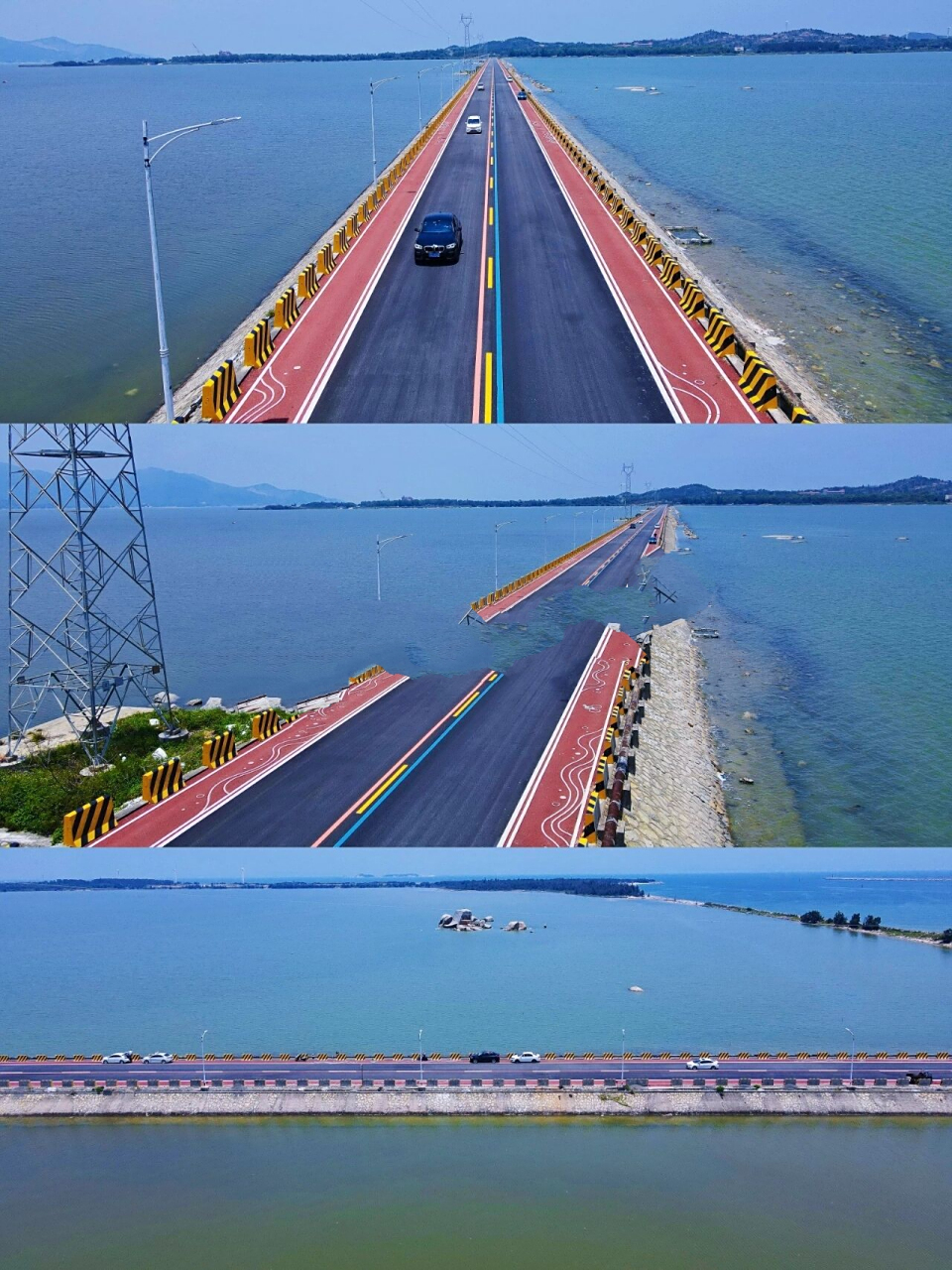汕尾•风车岛隐藏一条绝世"海上公路"🌊
