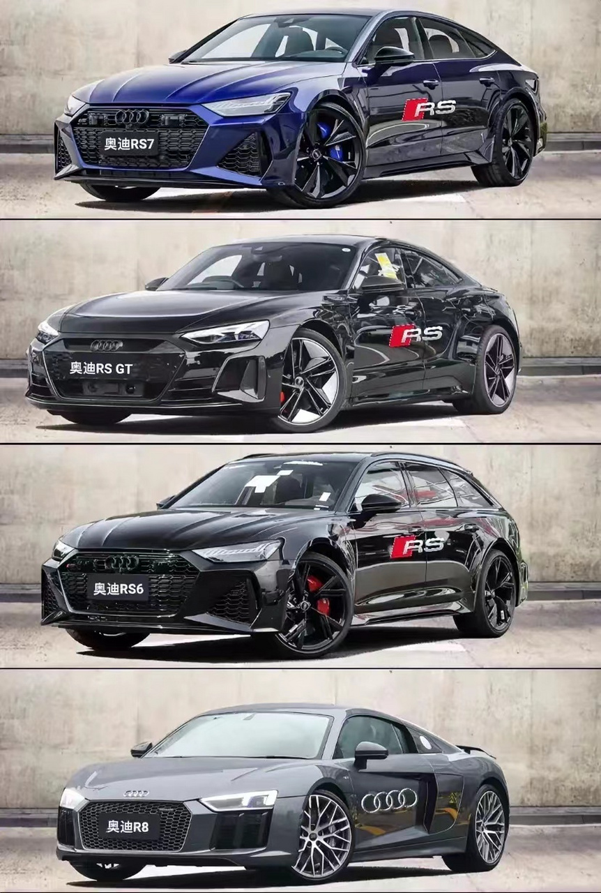谁才是奥迪车天花板 1,奥迪rs7  2,奥迪rs gt  3,奥迪rs6  4,奥迪r8