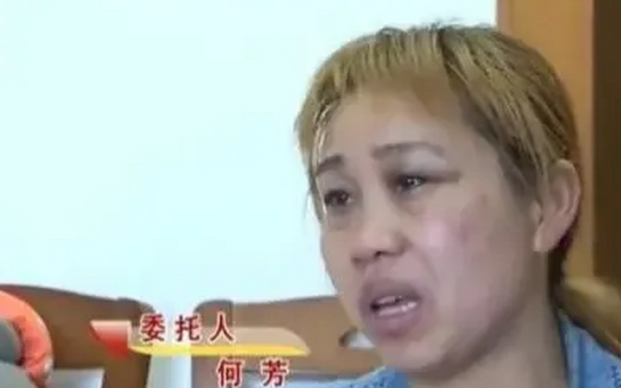 家住湖南j衡阳,今年43岁的何芳,不仅儿女双全有房有车,资产更是高达