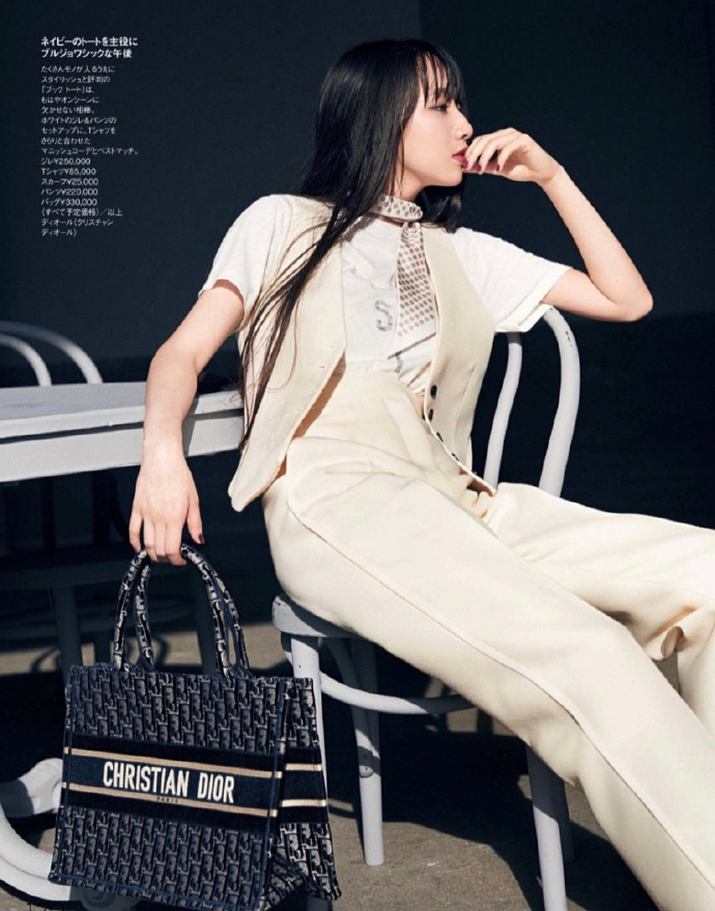 木村拓哉大女儿木村心美cocomi登上日版《elle 》17月 刊.