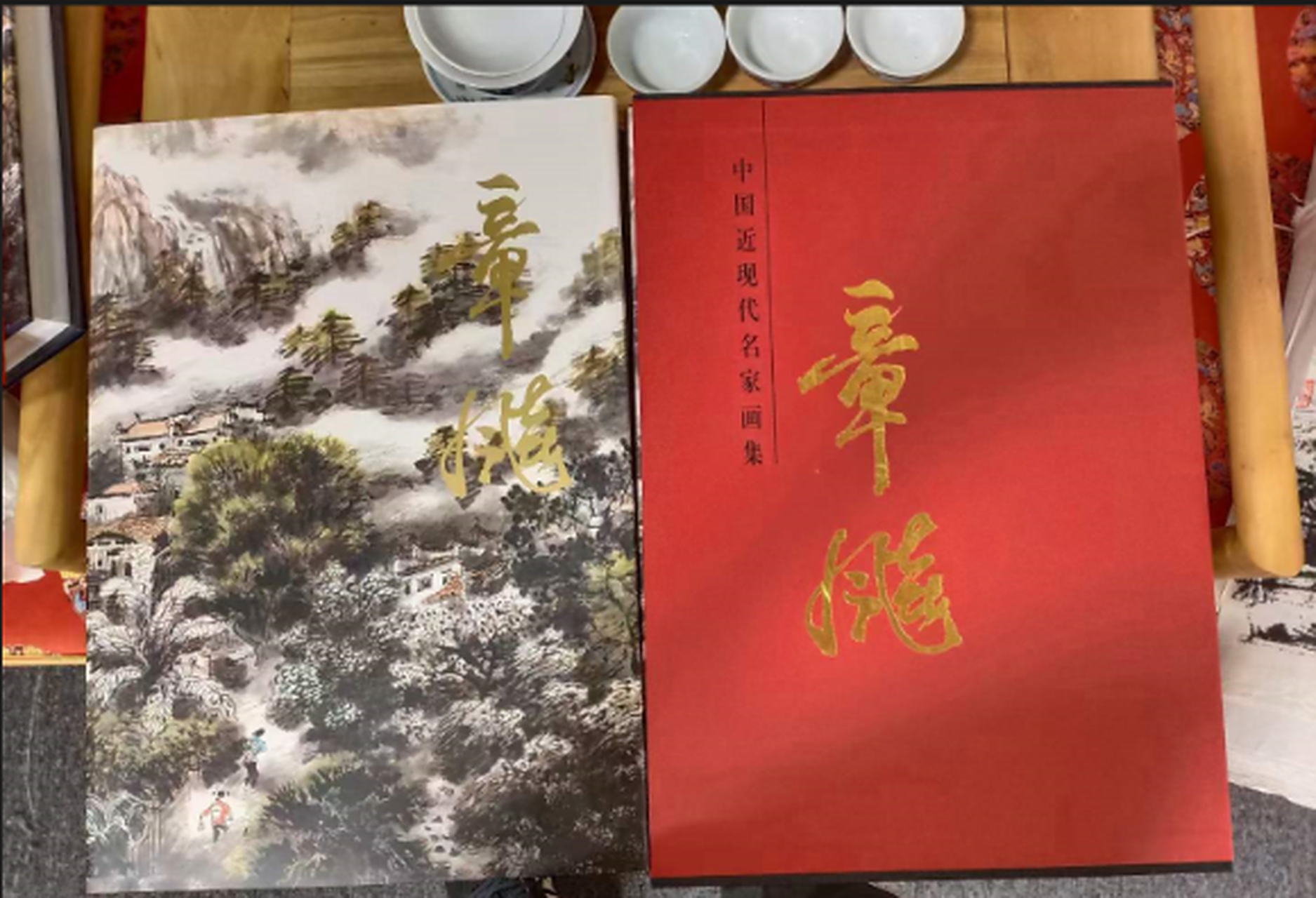 大红袍画家杜宝才  杜宝才又名杜保才,1956年生,山东临沂人.