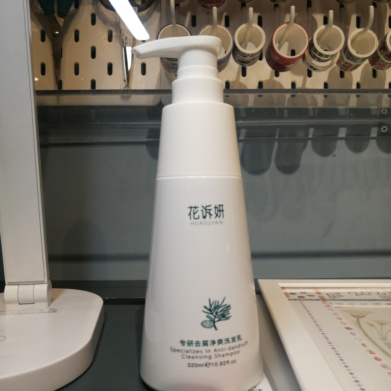 身为一个20多岁的小姑娘,头皮屑一直是困扰我生活的大问题.