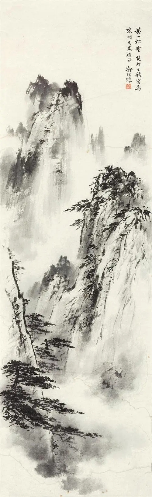 郭传璋,这位传奇的画家,1912年出生于山东惠民.