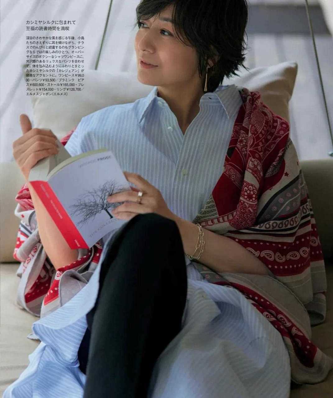 今日穿搭分享: 日本时尚博主,模特50 富冈佳子日杂风穿搭 1969年出生