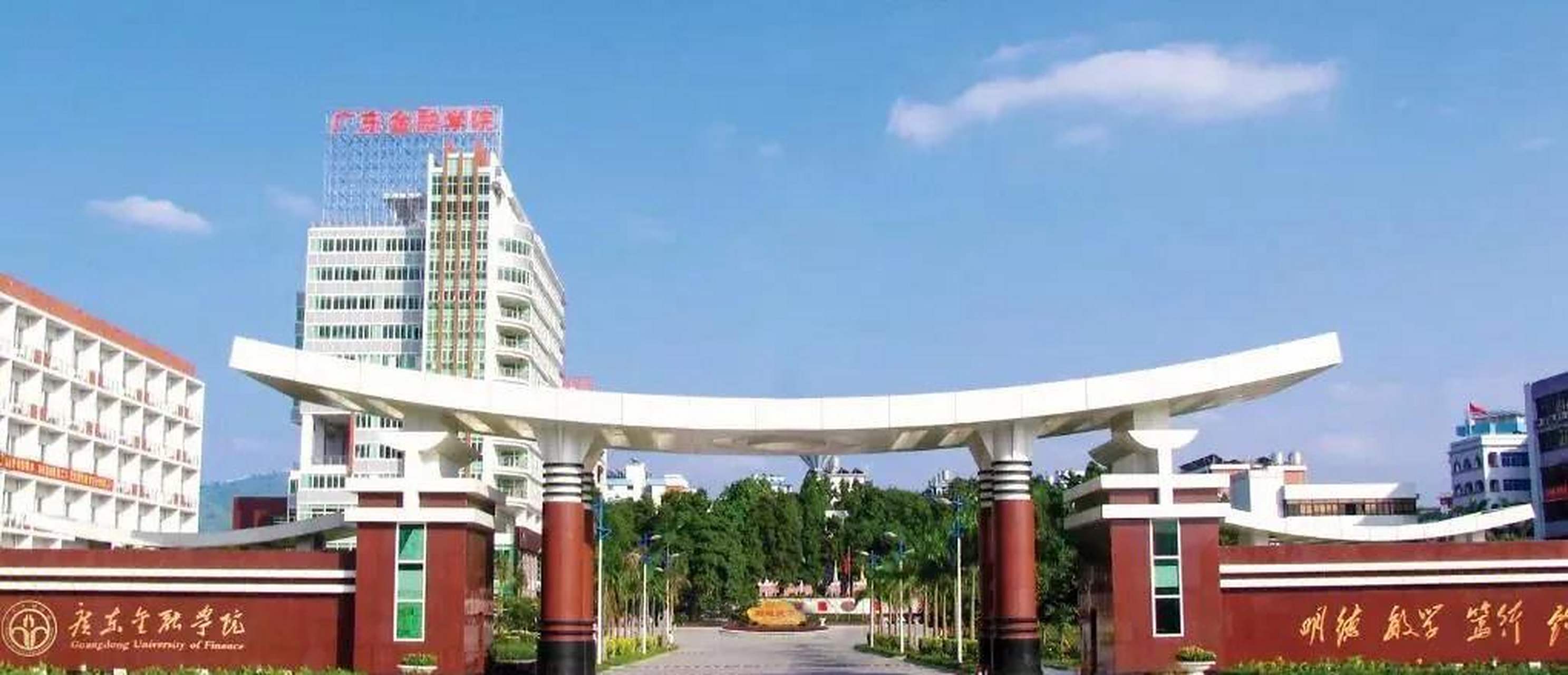 我儿子是清远英德中学的,选科物生地,在这次广东一模考中赋分成绩为