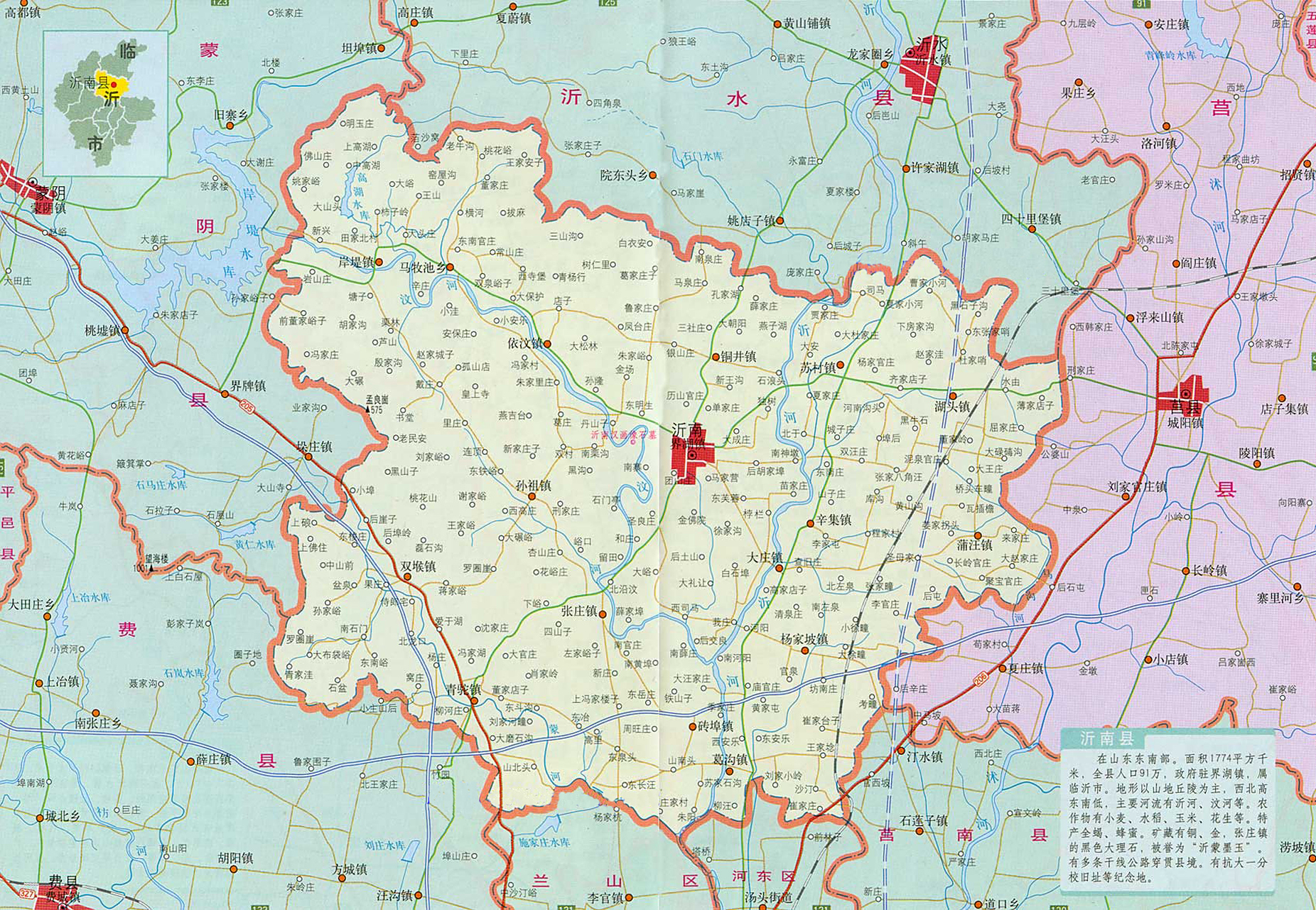 分别是界湖街道,岸堤,孙祖,双堠,青驼,张庄,砖埠