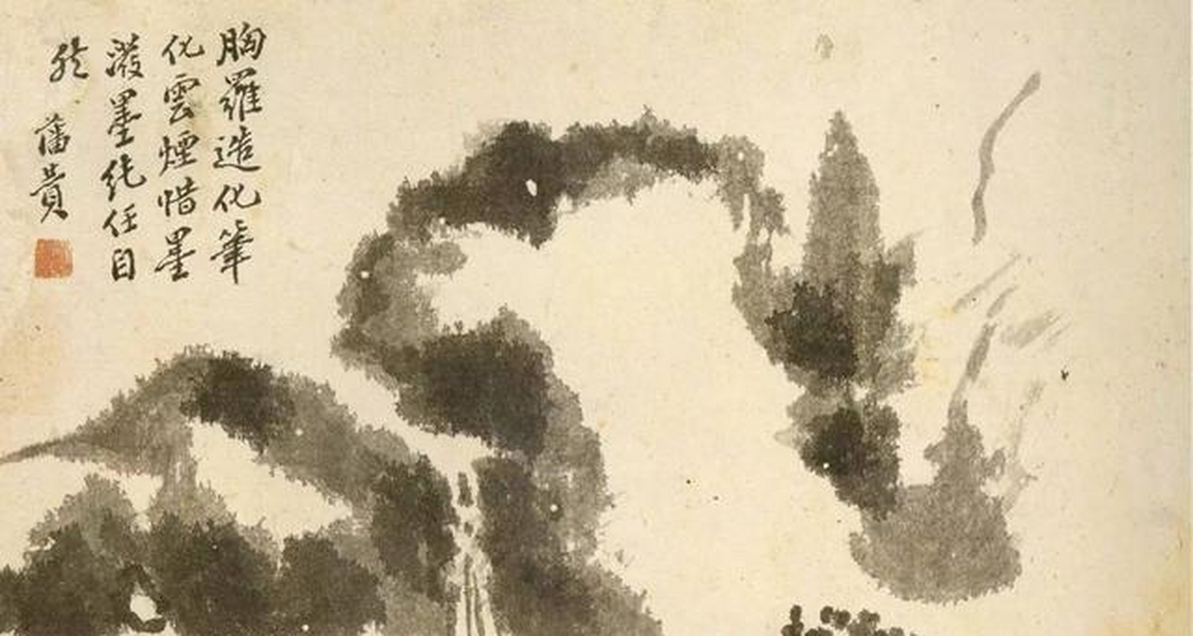 多才多艺的担当和尚山水画欣赏[浪]