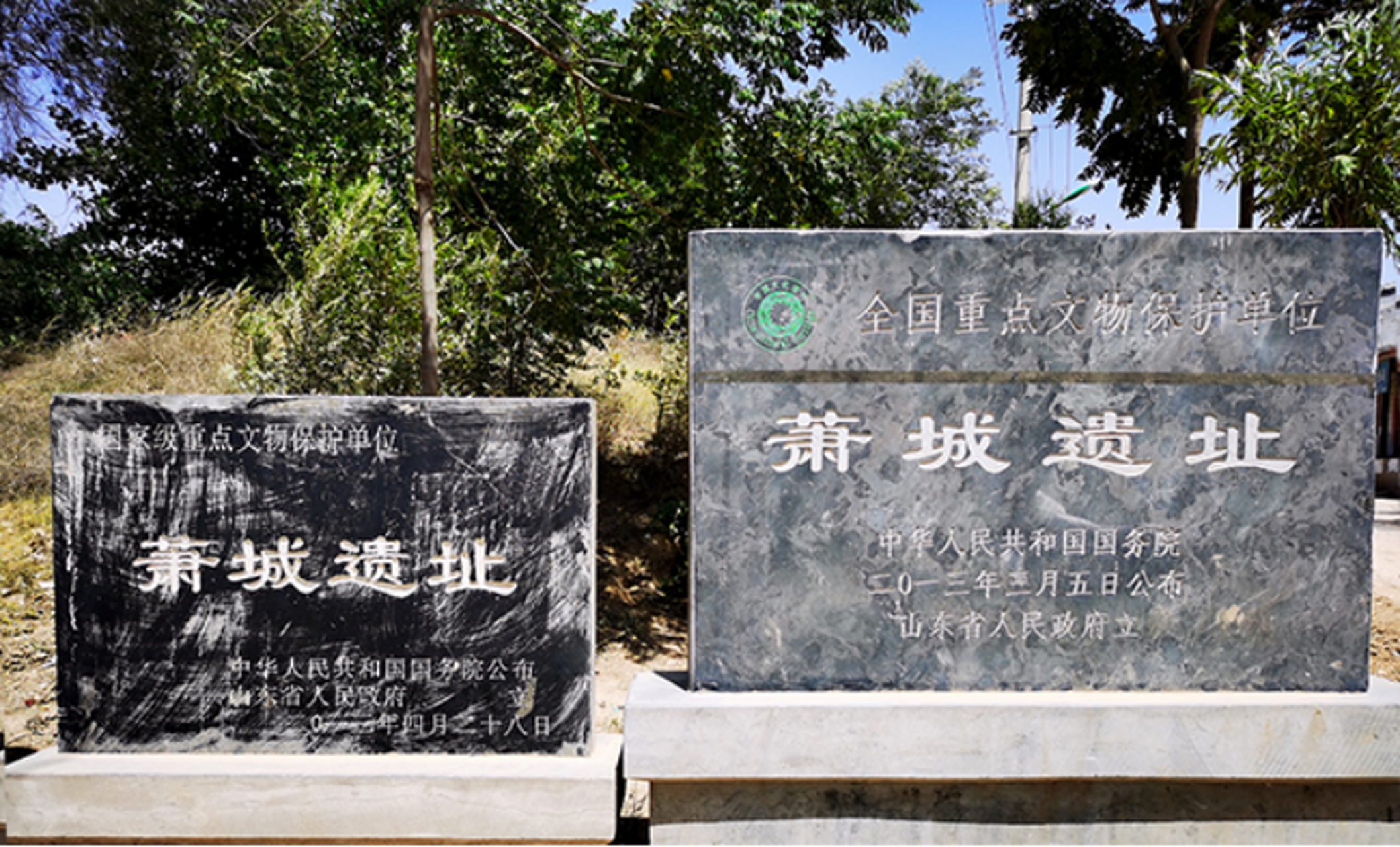 聊城冠县,古称冠州,春秋,战国时,属于冠氏邑(今东古城镇东古城),黄邑
