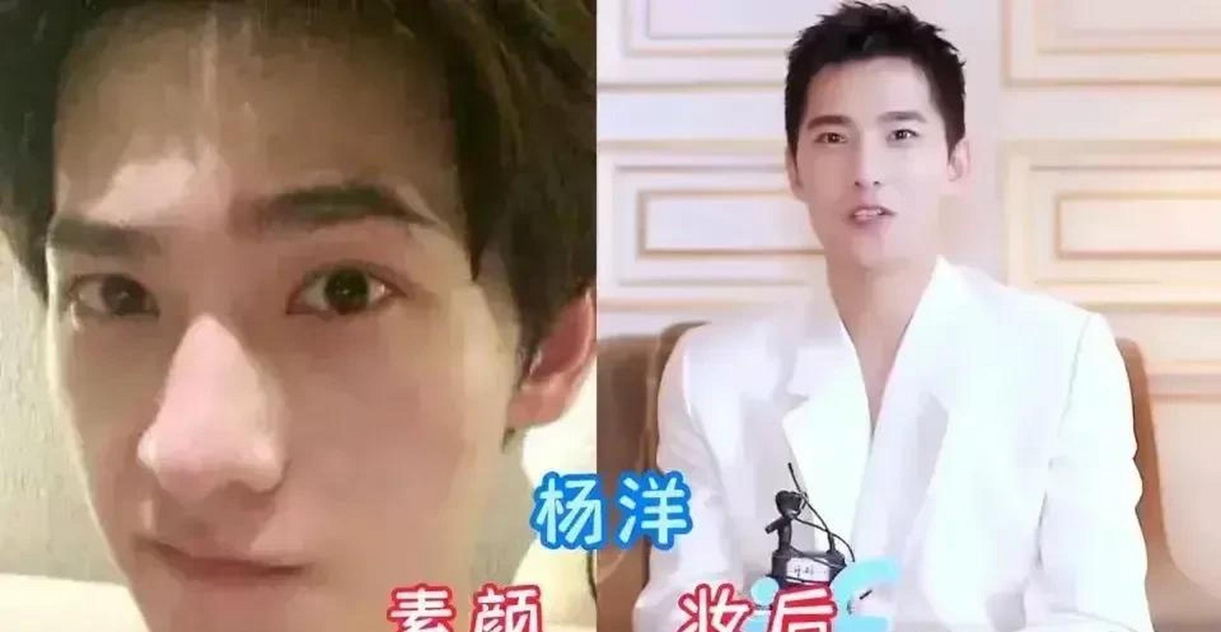 领动计划# 没想到啊,男星卸妆后差别也这么大.