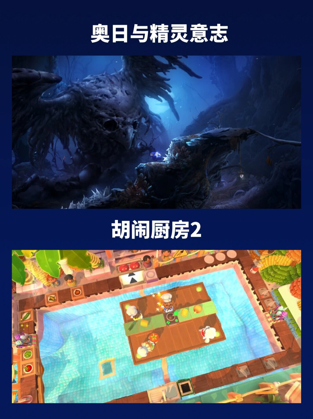 游戏今天打折了吗8款steam人气游戏折扣