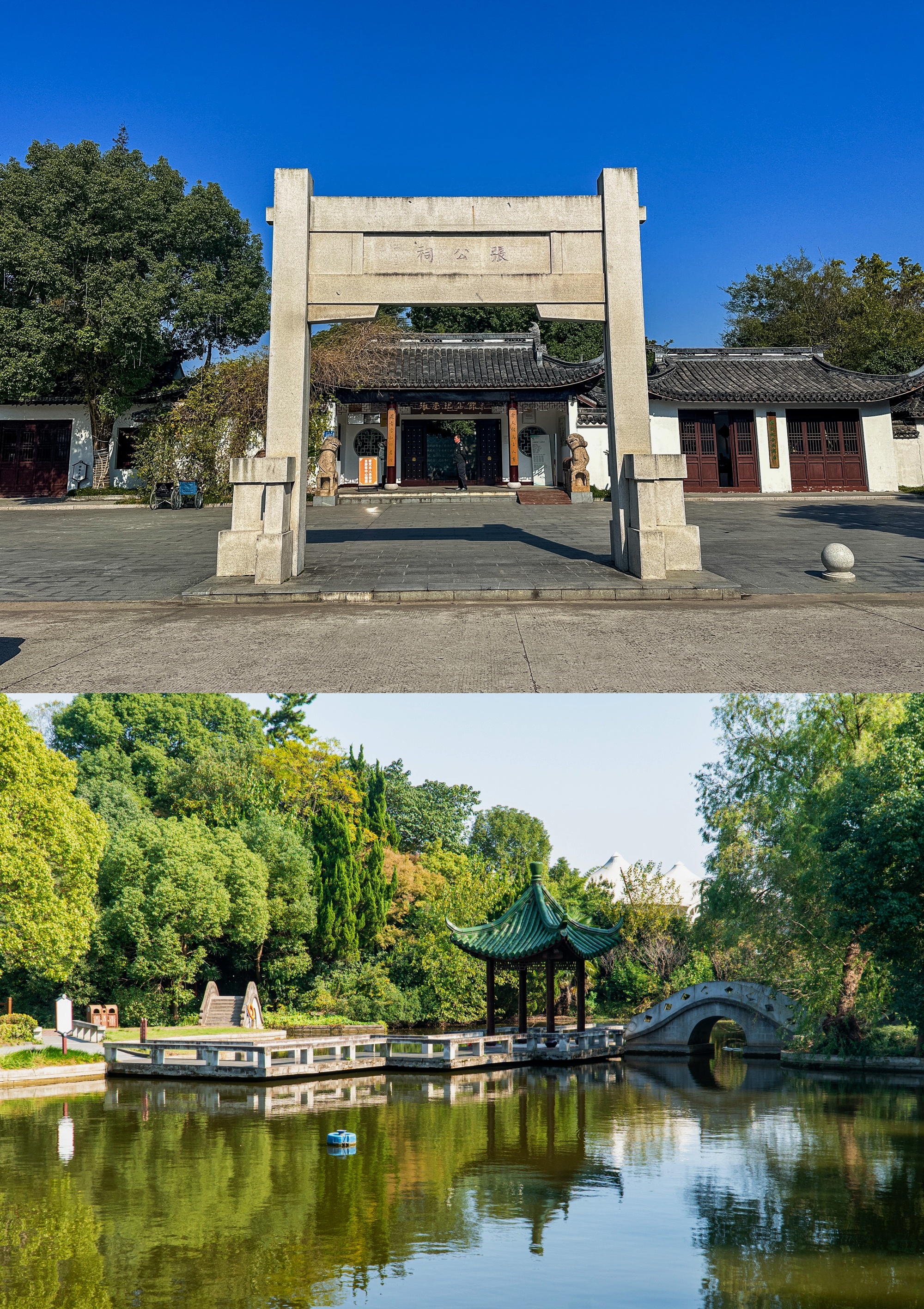 这一篇主要和大家说说海门有哪些好玩的景点