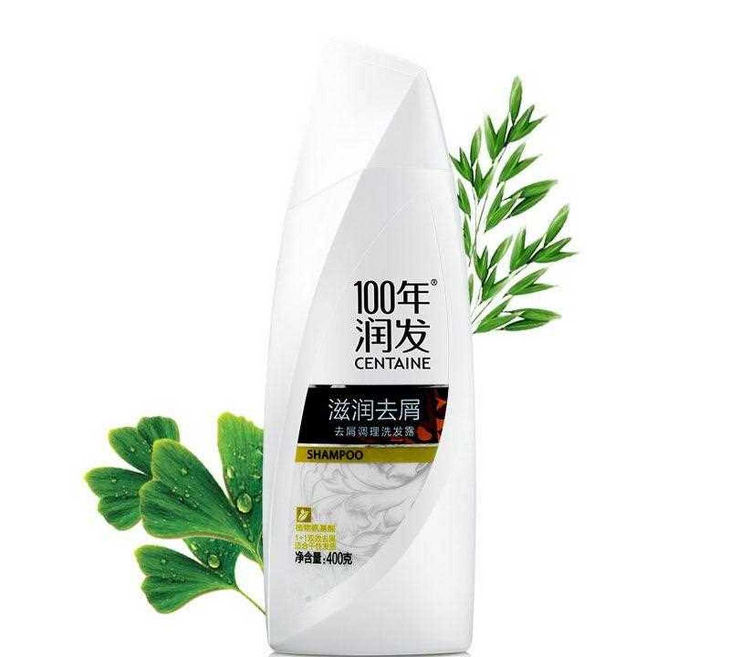 了,虽然现在知名度已经大不如前,但刚开始的时候可是请的周润发代言