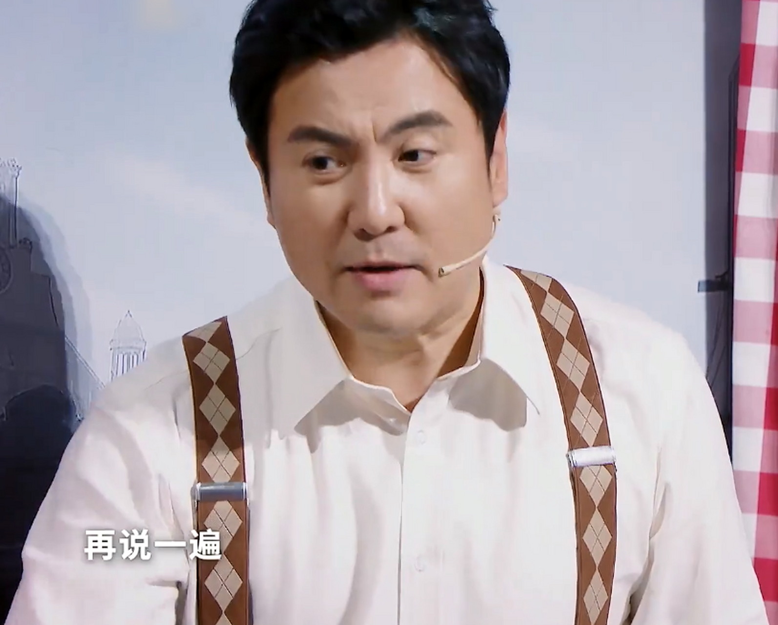 看这台词,以为岳云鹏要和沈腾打起来了呢—— 岳云鹏:"我陪你玩到现在