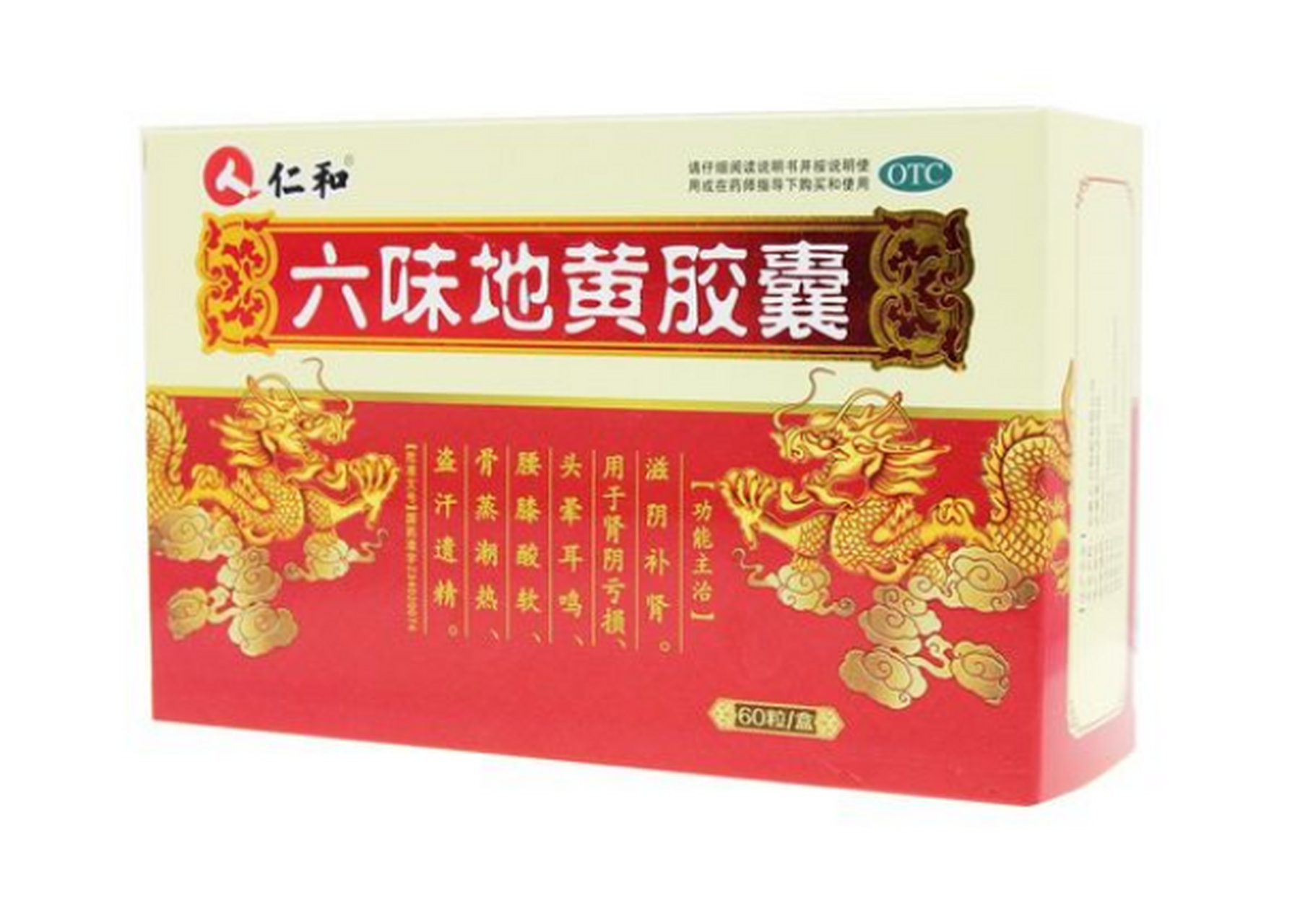 女人补肾最好的药(女人补肾最好的药是什么药)