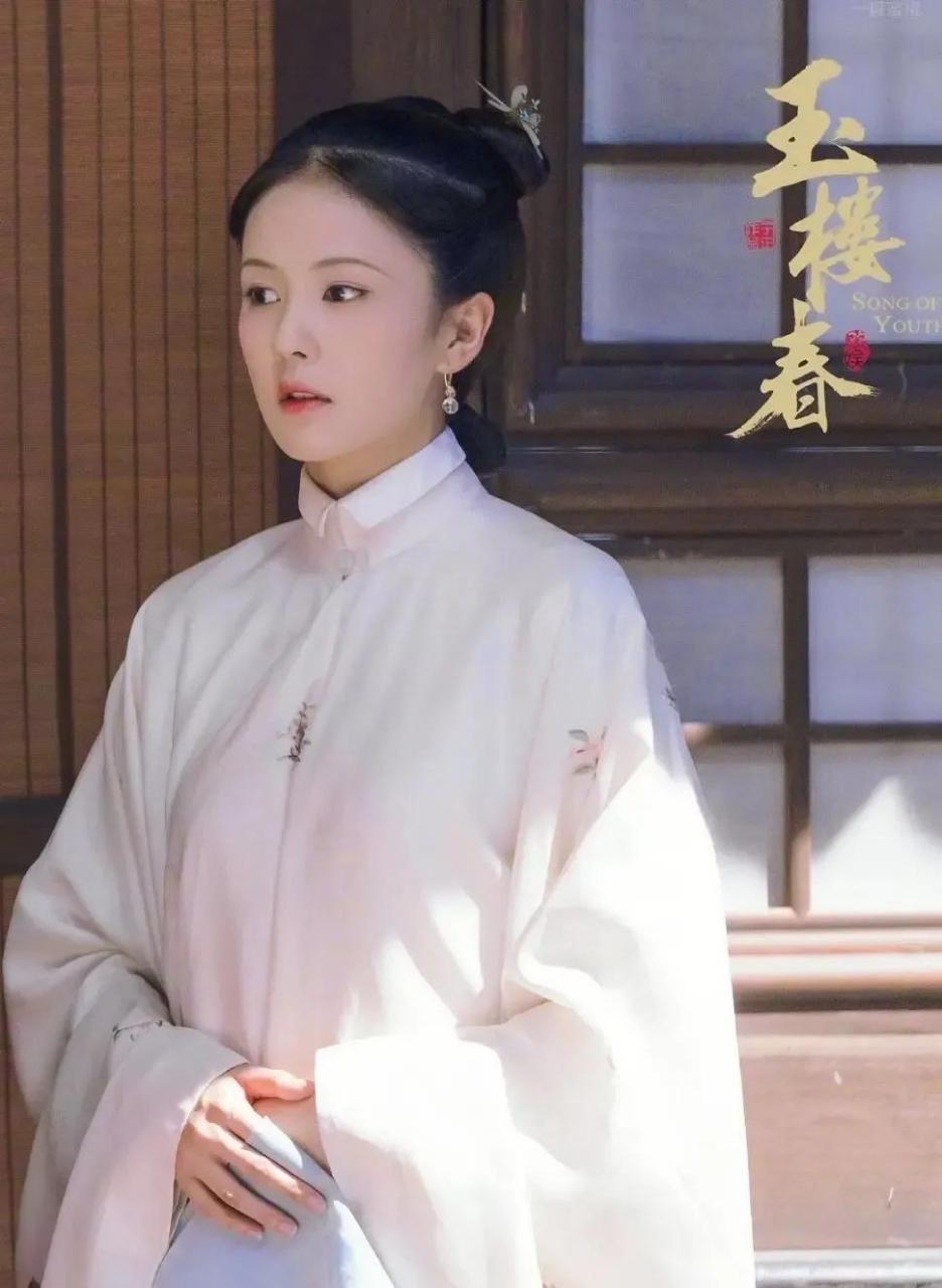 gif创作人#  都是90花,袁冰妍和白鹿谁古装扮相赢了?