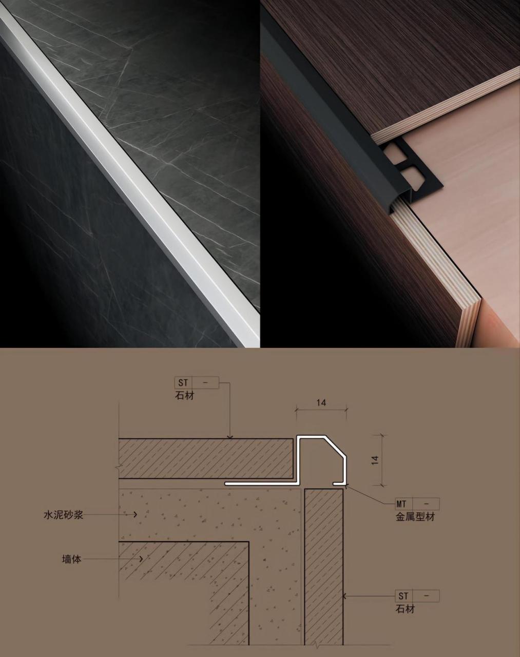 你家的木饰面是阴角收口吗 [照相机]  关于各种装饰材料的收口问题,有
