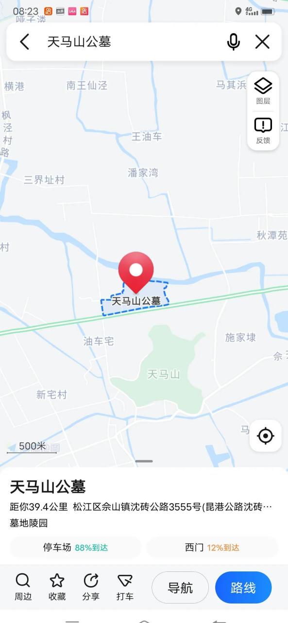 福寿园里面还有巴金,矛盾那样的名人呢. 哪个更便宜.还不如去常州.