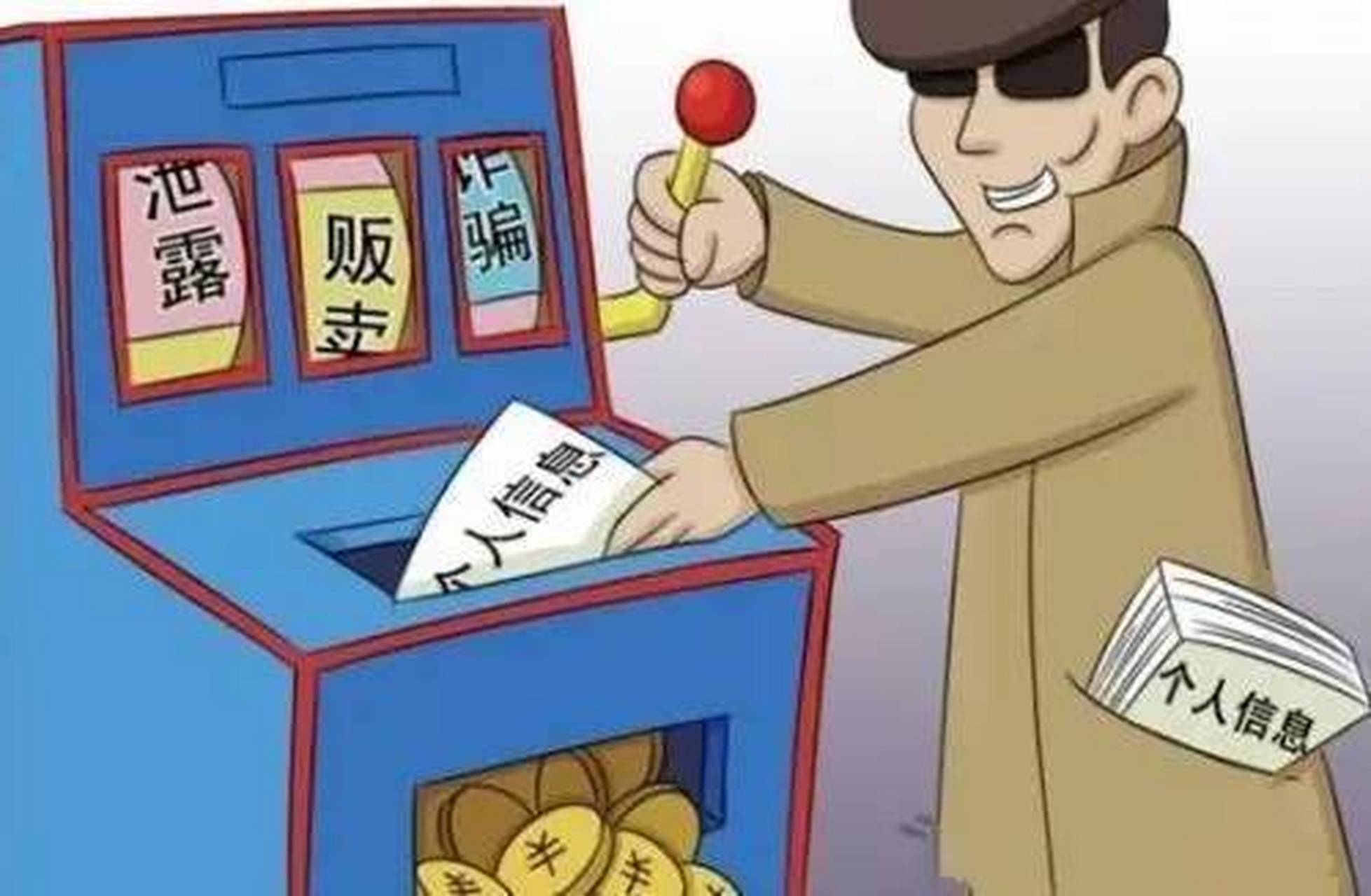 【前程无忧否认泄露简历断定"系他人售卖",智联招聘称将内部调查】