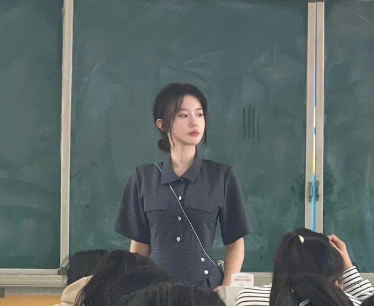 语文老师生气了,怎么办