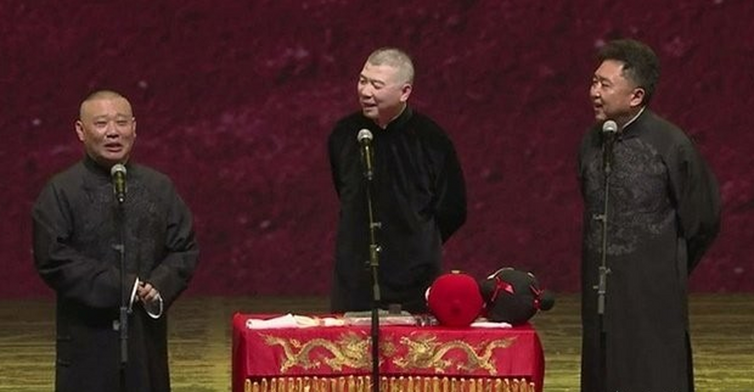 德云社二十周年庆庆典晚会.