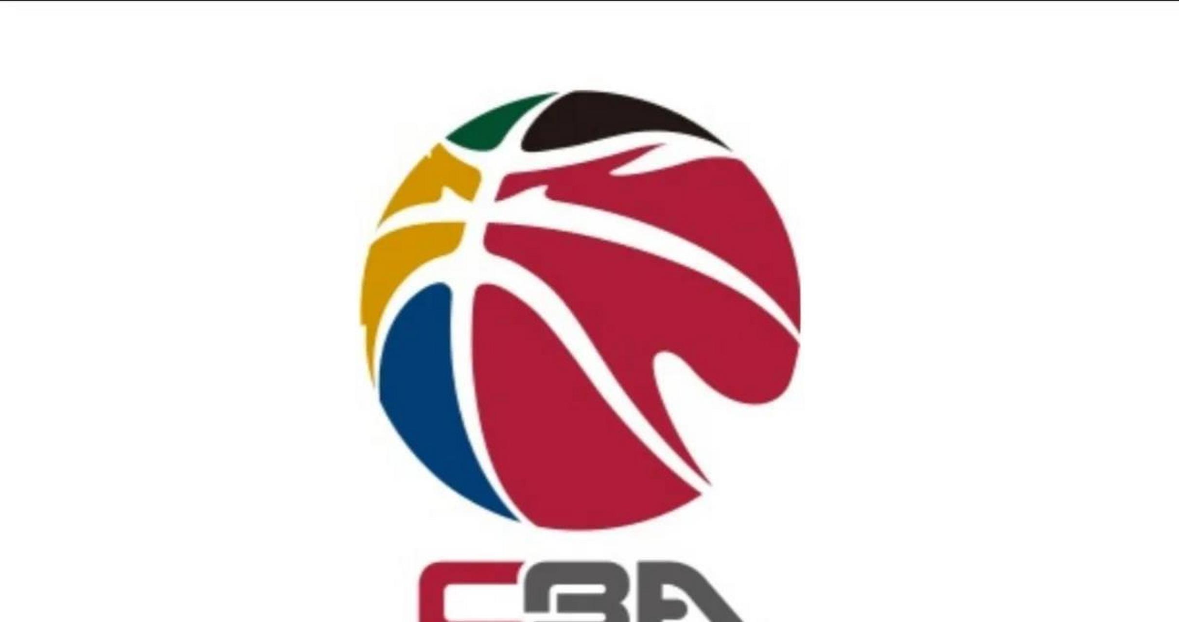 中国篮球协会深夜发文,彻查4月14日cba季后赛12进8上海久事队与苏州肯