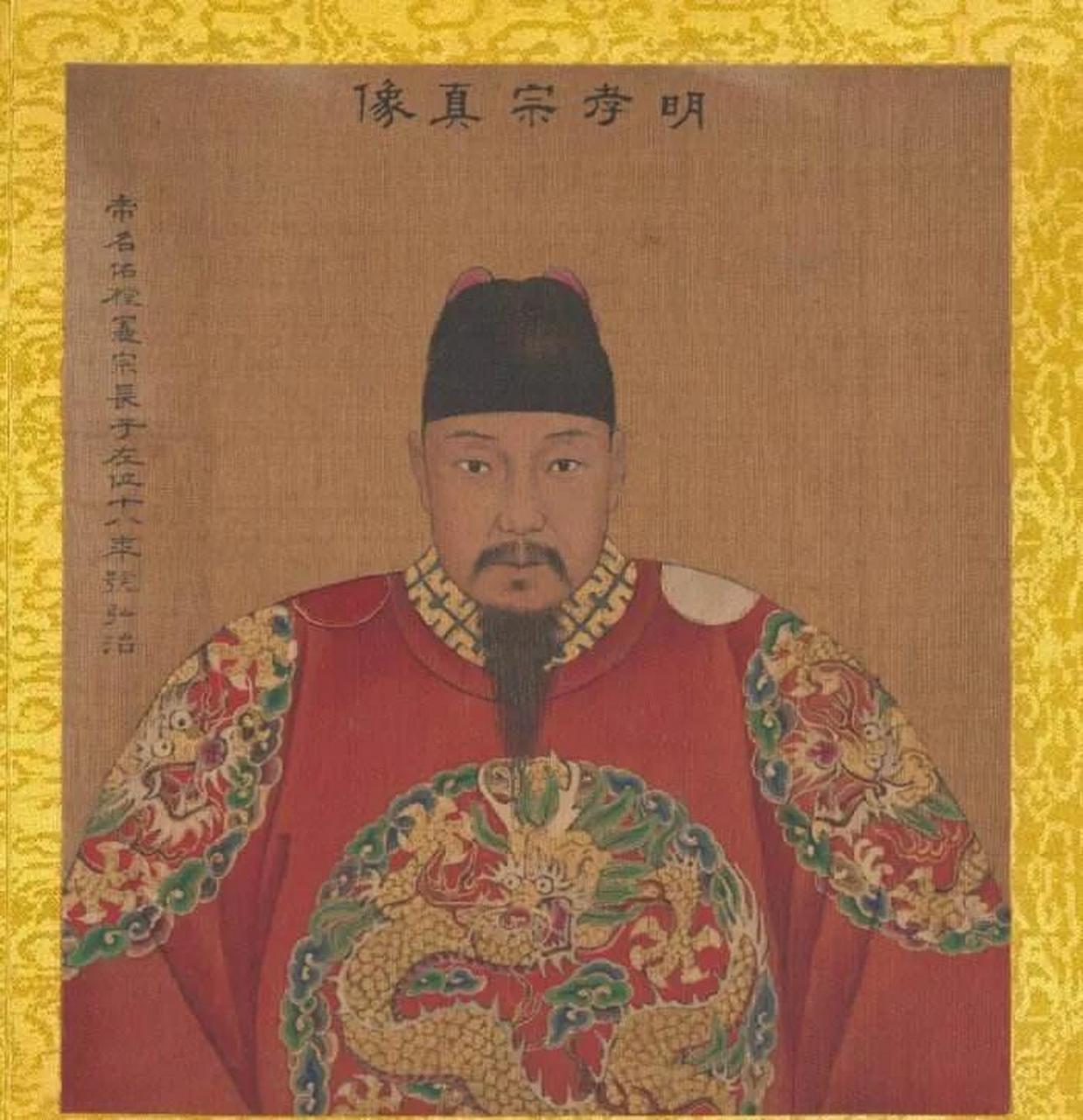 明孝宗朱祐樘身为明朝的中兴皇帝,在生活上对自己要求非常严格,一直