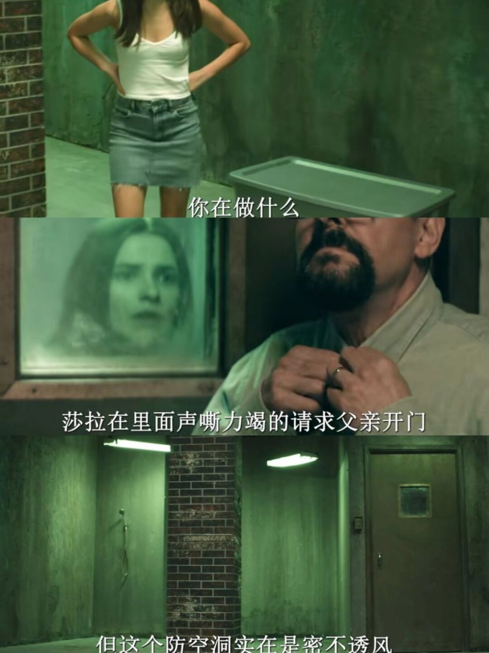 生下7个孩子  90影名: 	 6997《地牢女孩》是由伊丽莎白·霍尔