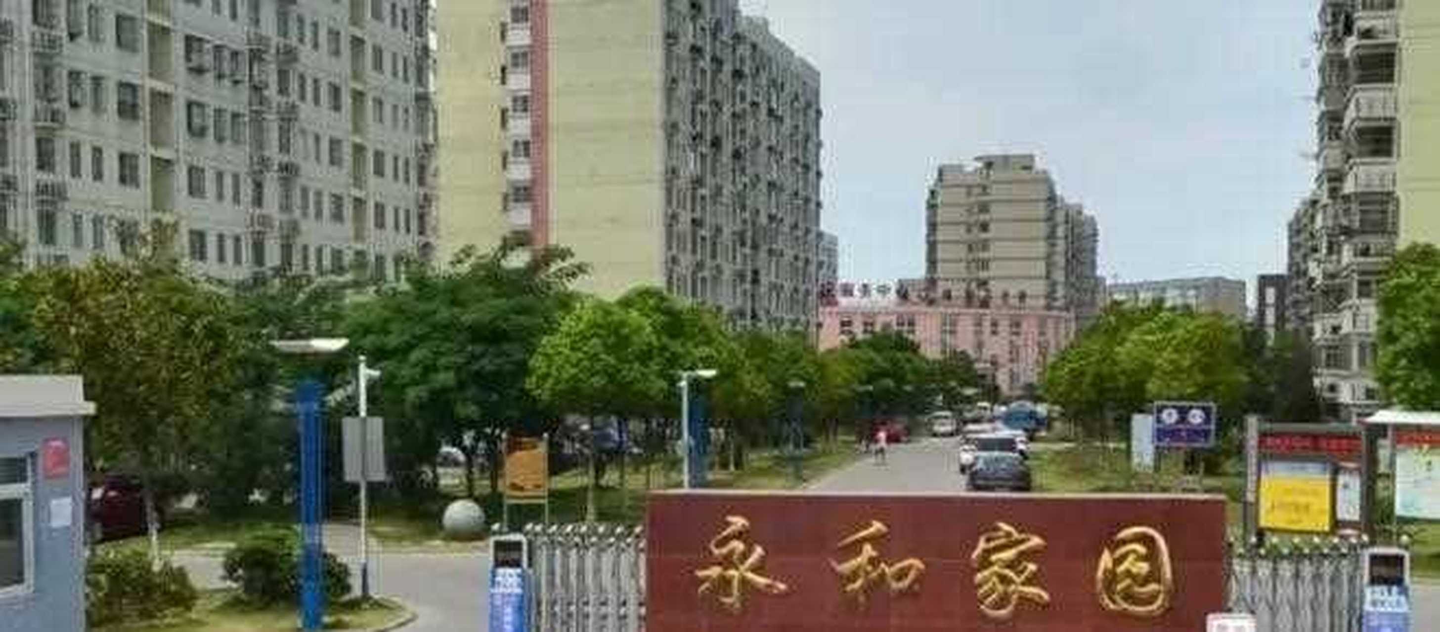 [呆]        事发于3日合肥市高新区永和家园三期(离砂之船奥莱不远).
