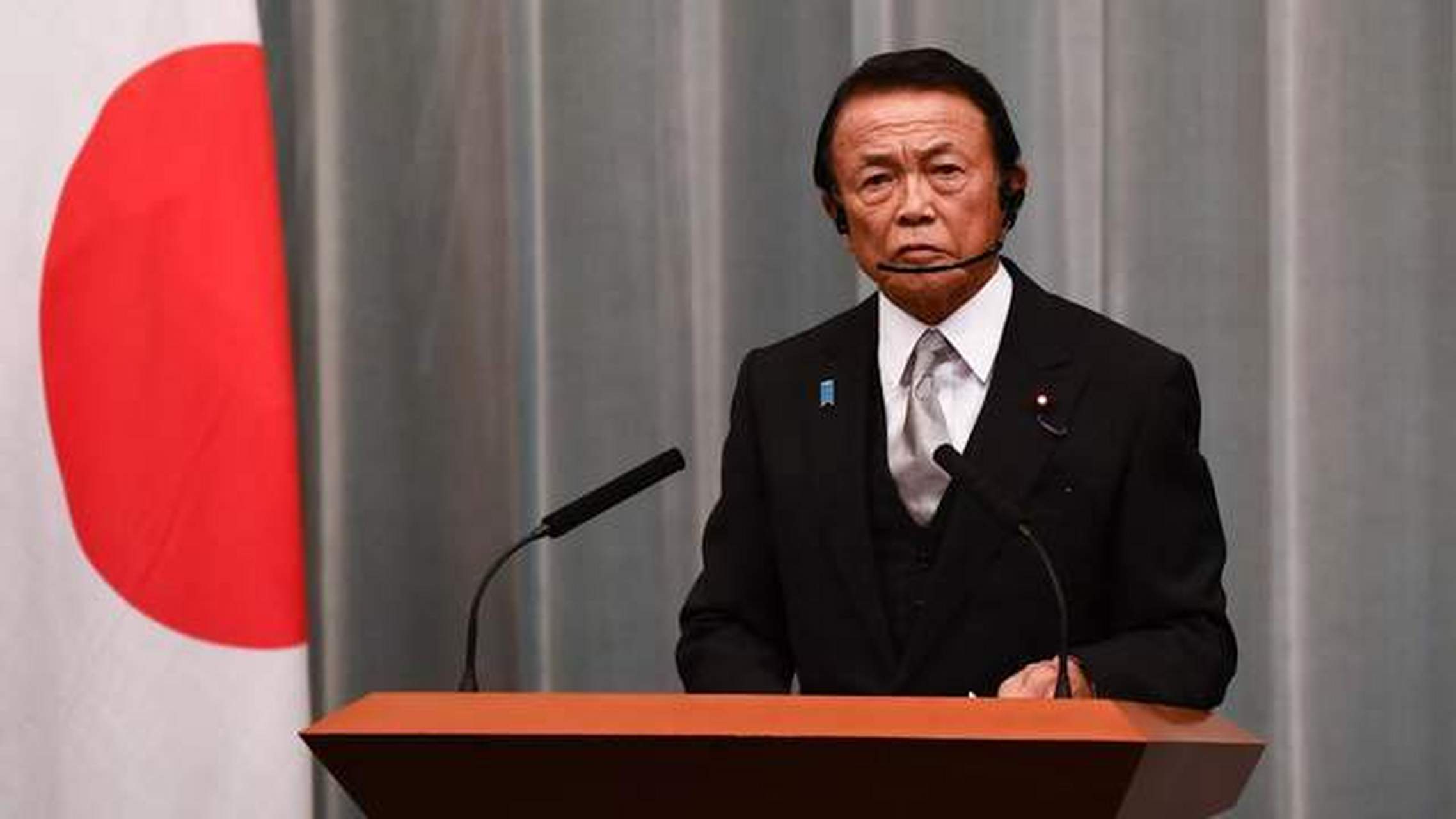 近日,前日本首相麻生太郎窜访台湾并发表演讲,呼吁日本政府与美国和