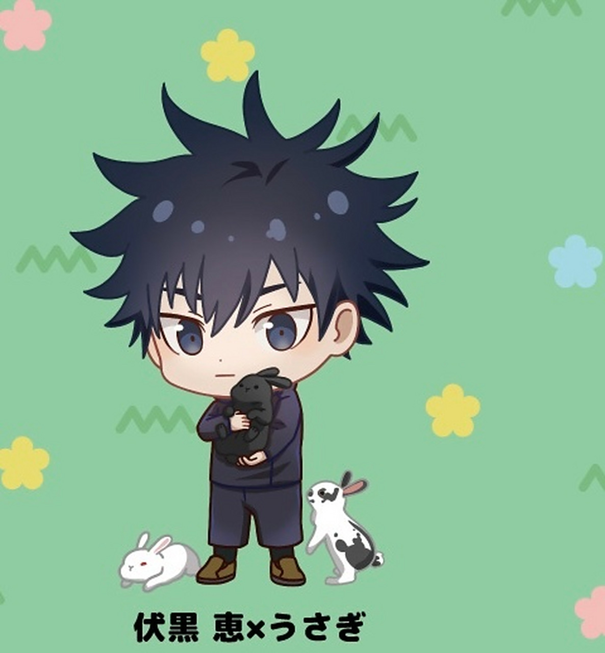 「咒术回战」动物园联动 q版角色图 #咒术回战# #经典动漫#