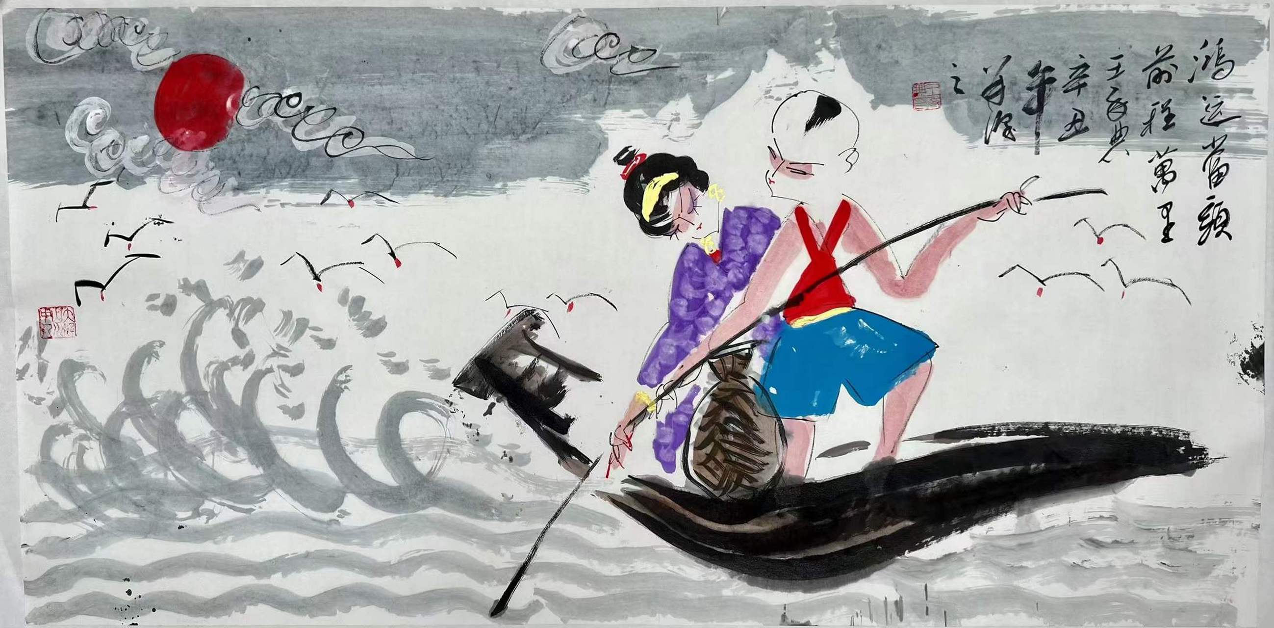 王承典作品欣赏@壹壹臻品 @壹壹臻品书画